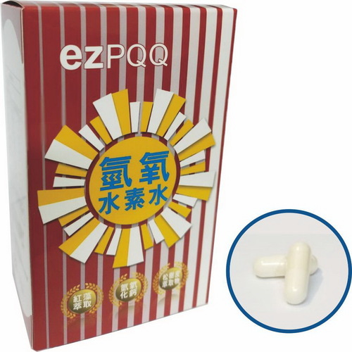 氫氧水素水複方膠囊(買一送一專案)示意圖