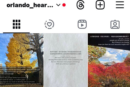 歐蘭朵心光講座每單月一場開放報名中