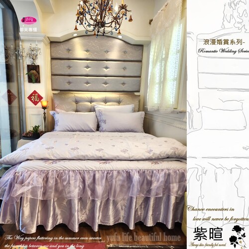 法式浪漫婚賞系列『紫暄』5*6.2尺/床罩組/紫色【御芙專櫃】六件套高觸感精梳棉/雙人示意圖