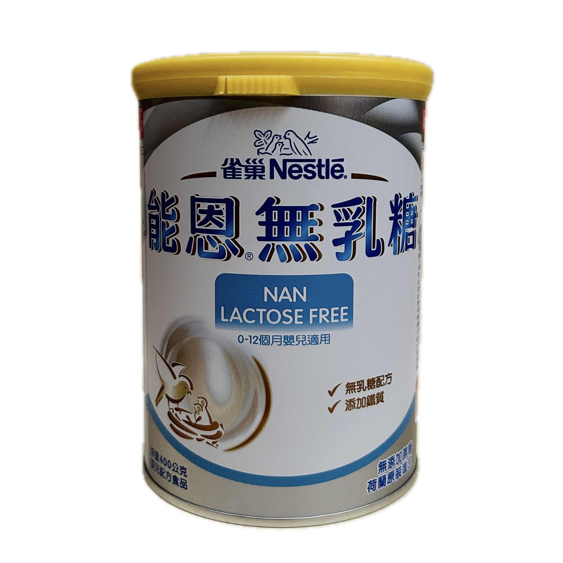 400G雀能恩無乳糖示意圖