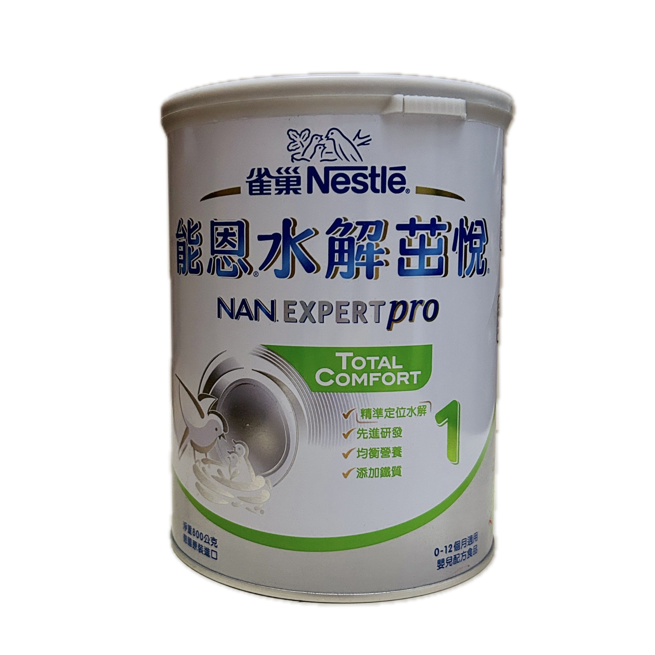 800G雀巢能恩水解茁悅1示意圖