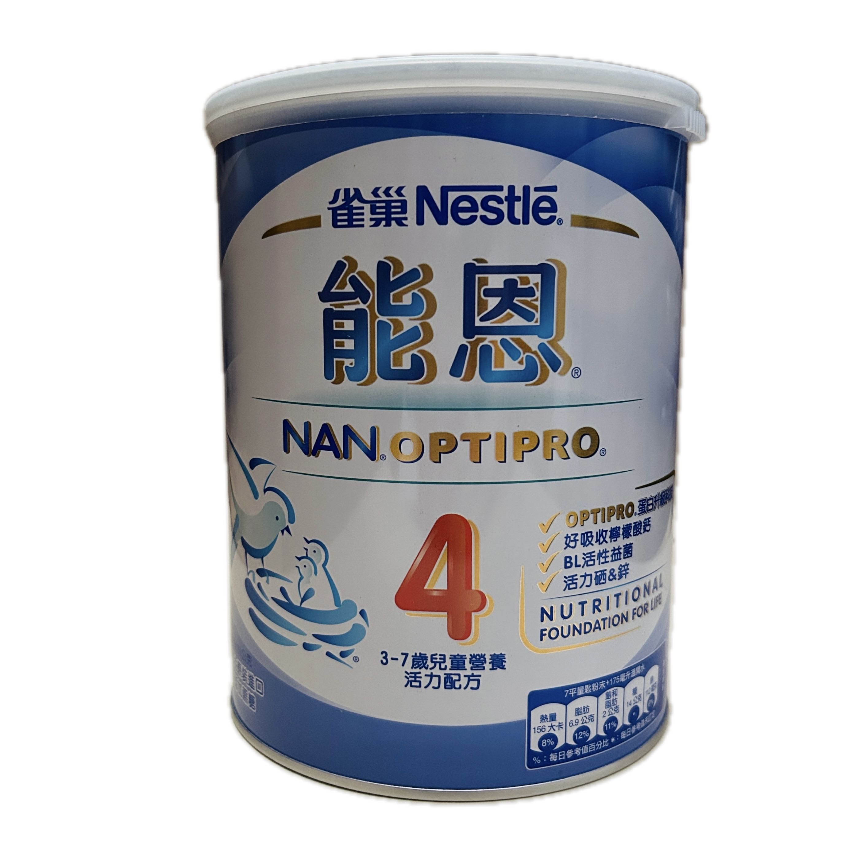 800G雀巢金能恩４號示意圖