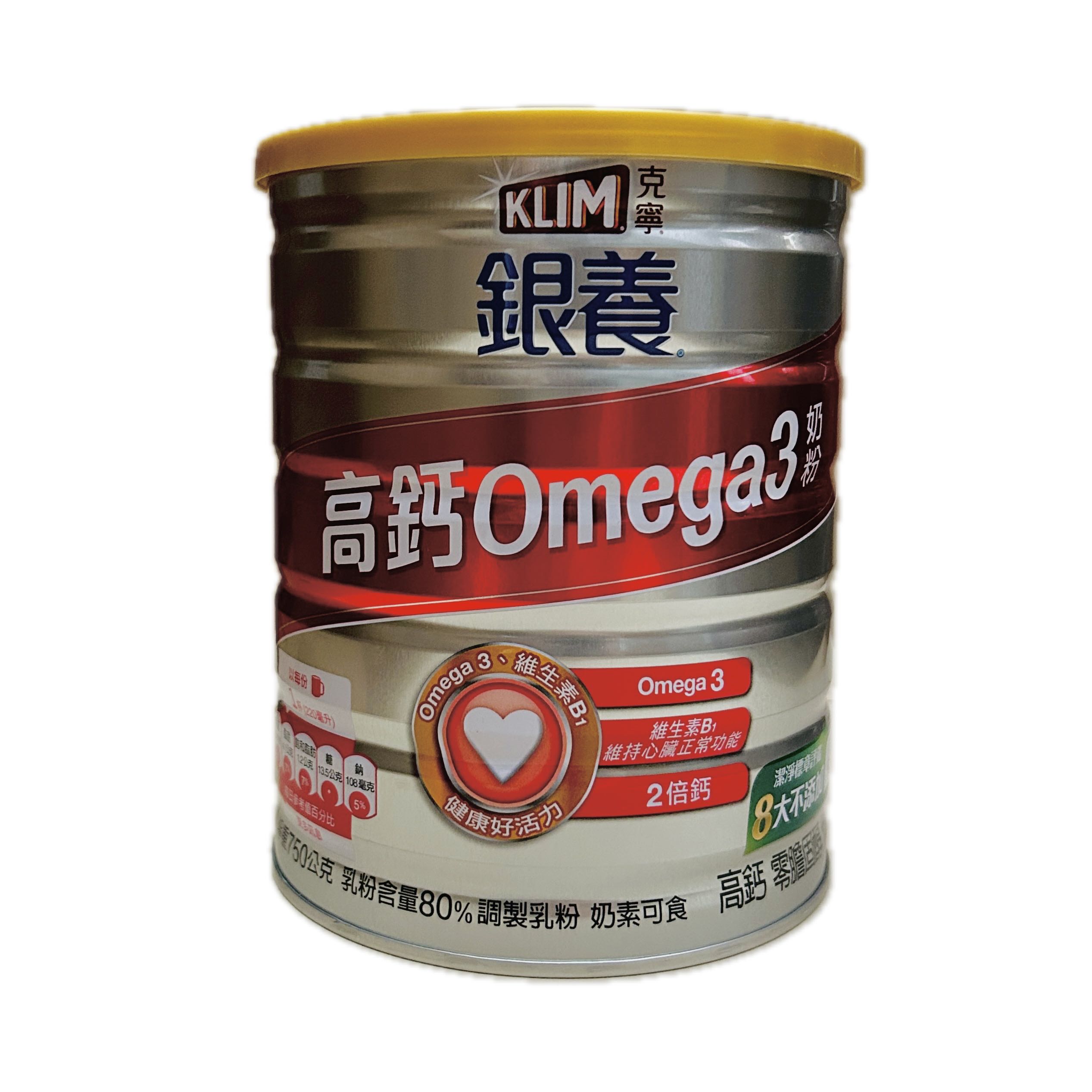 750G克寧銀養－奧美加示意圖