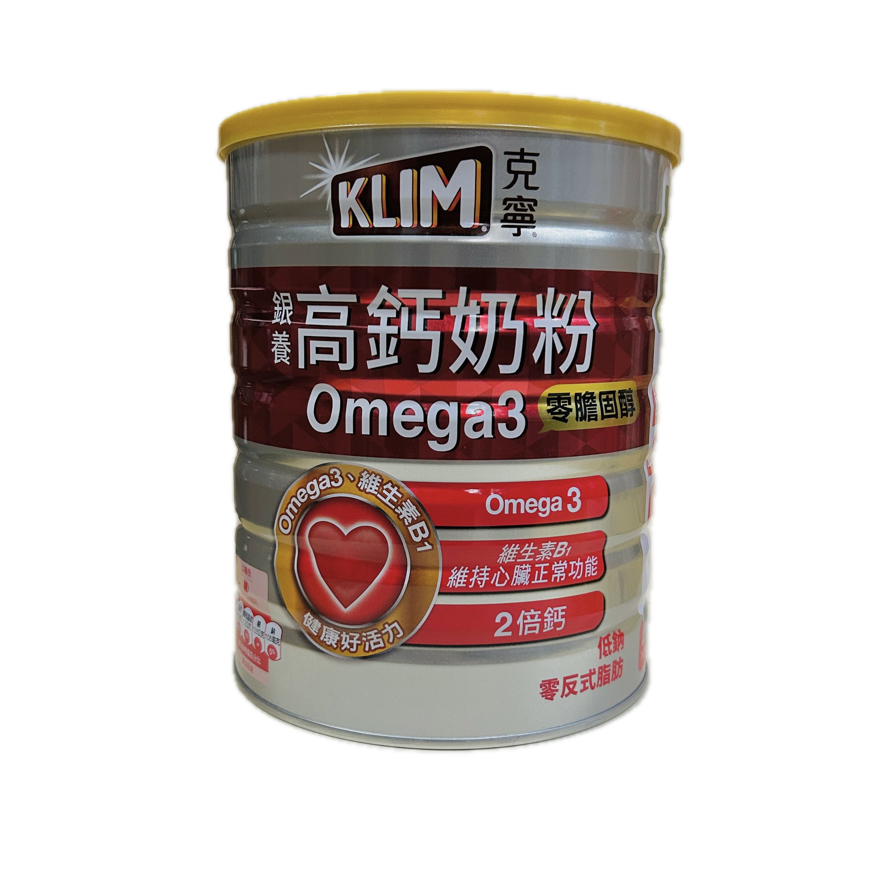 1.5KG克寧銀養康芯示意圖