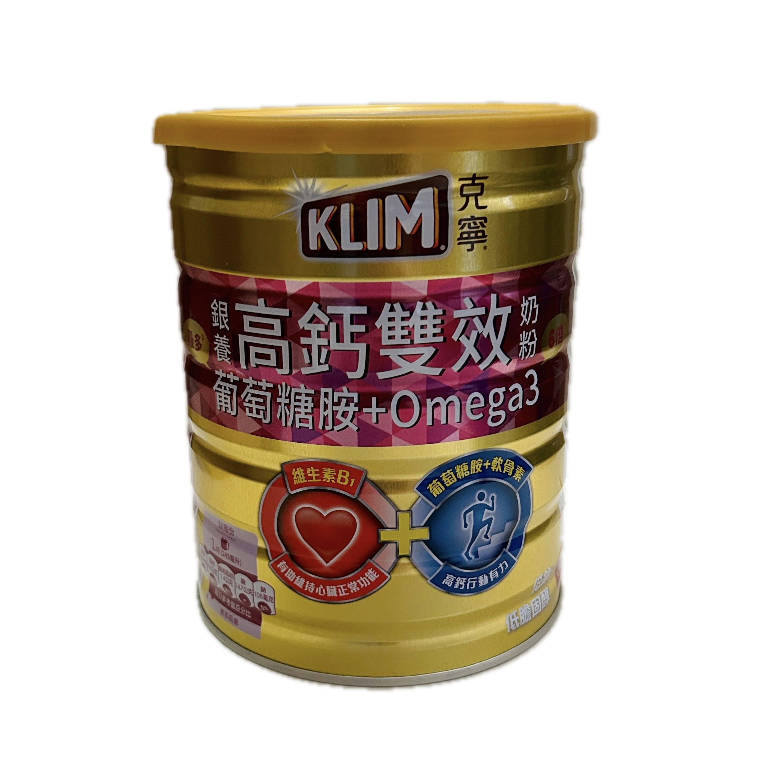 1.5K克寧銀養高鈣雙效示意圖