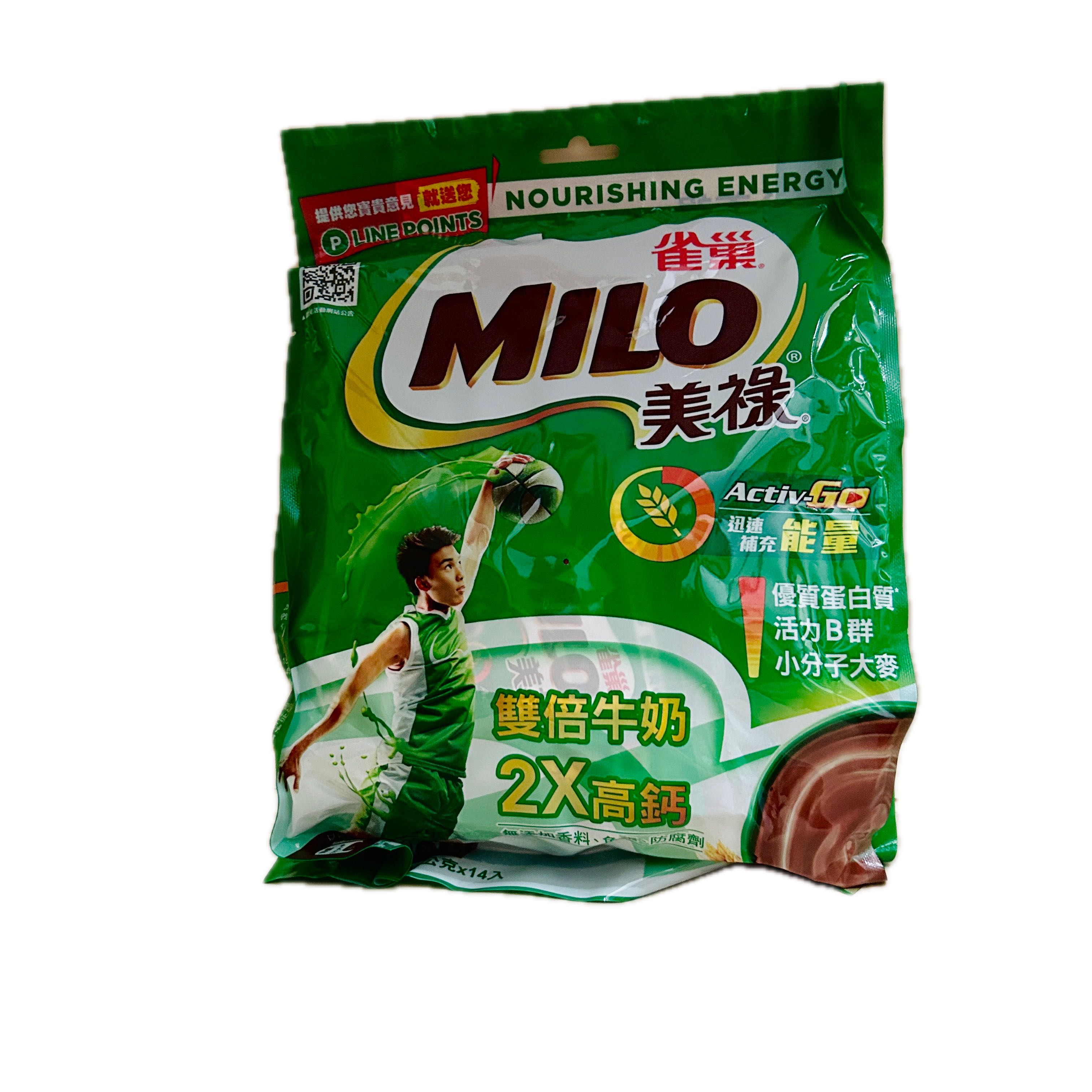 30G美祿三合一雙倍牛奶袋示意圖