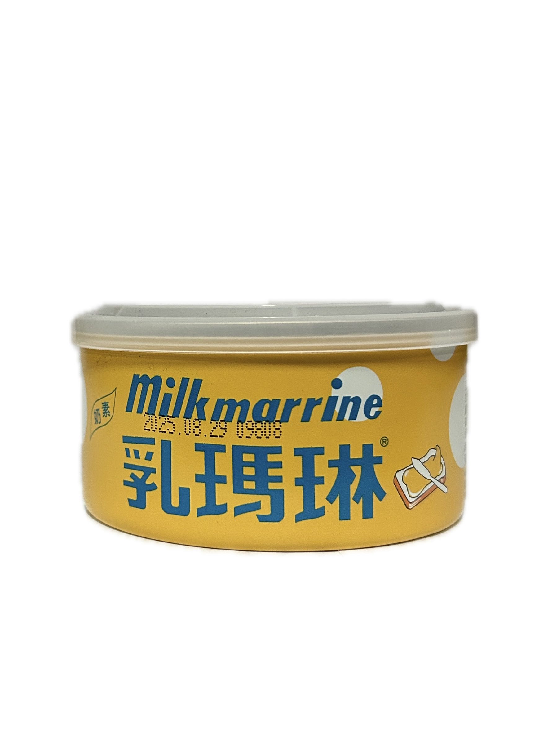 170G乳瑪琳示意圖