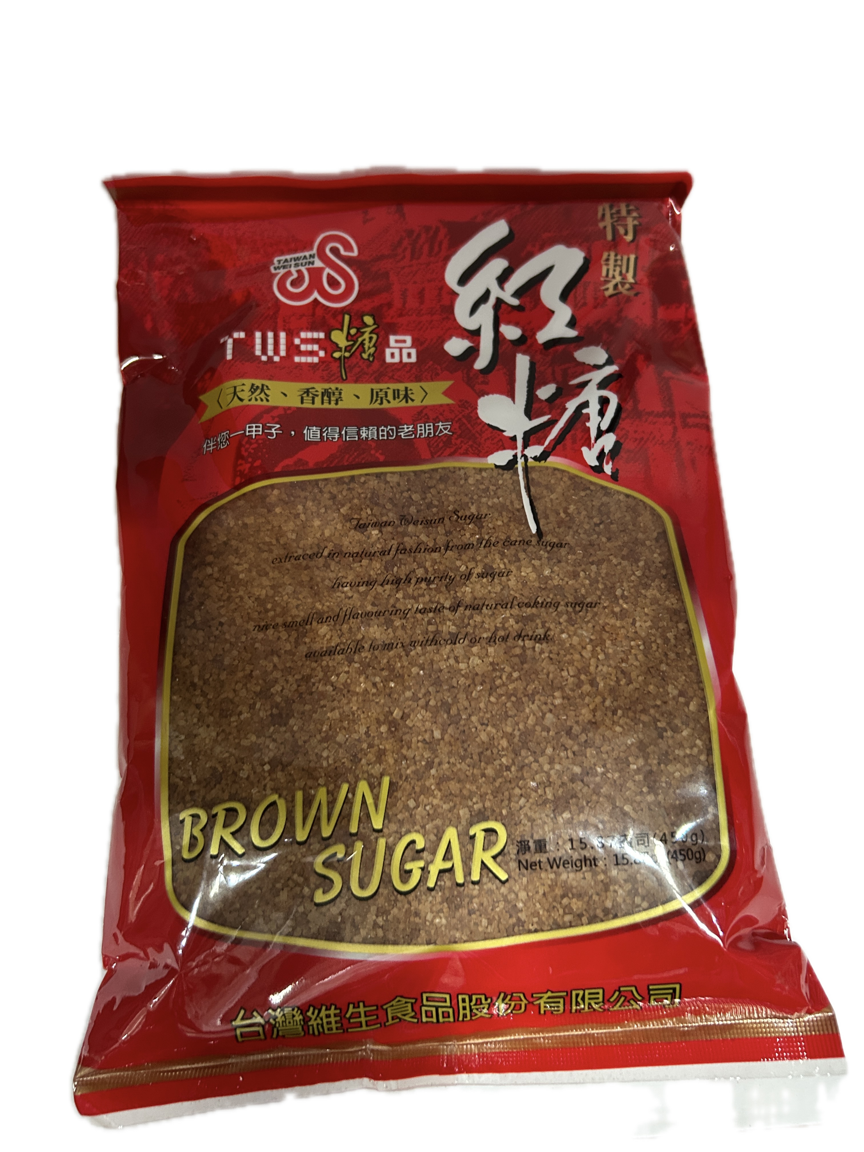 450GＴＷＳ特製紅糖示意圖