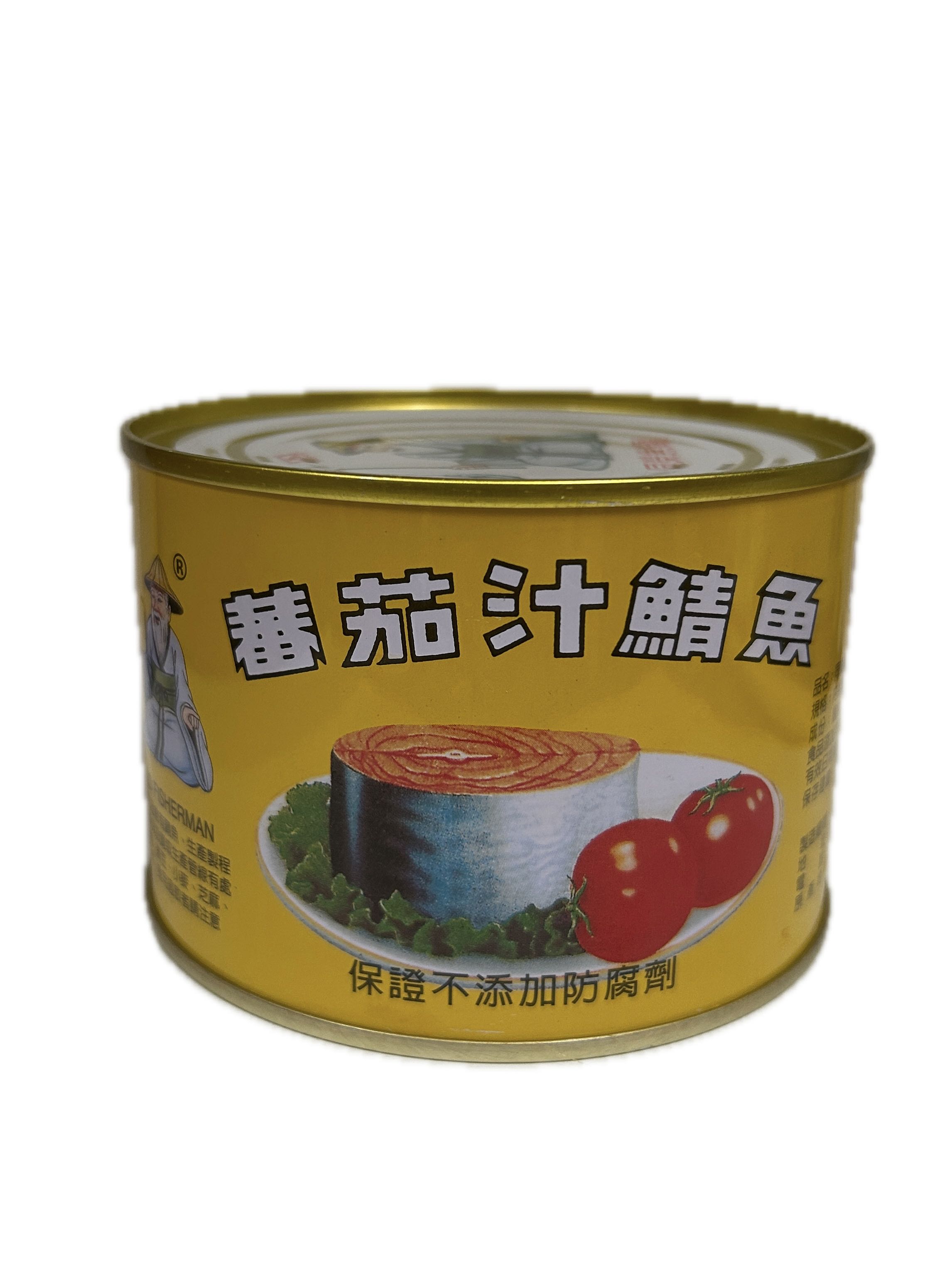 425G同榮鯖魚平一號易開黃示意圖