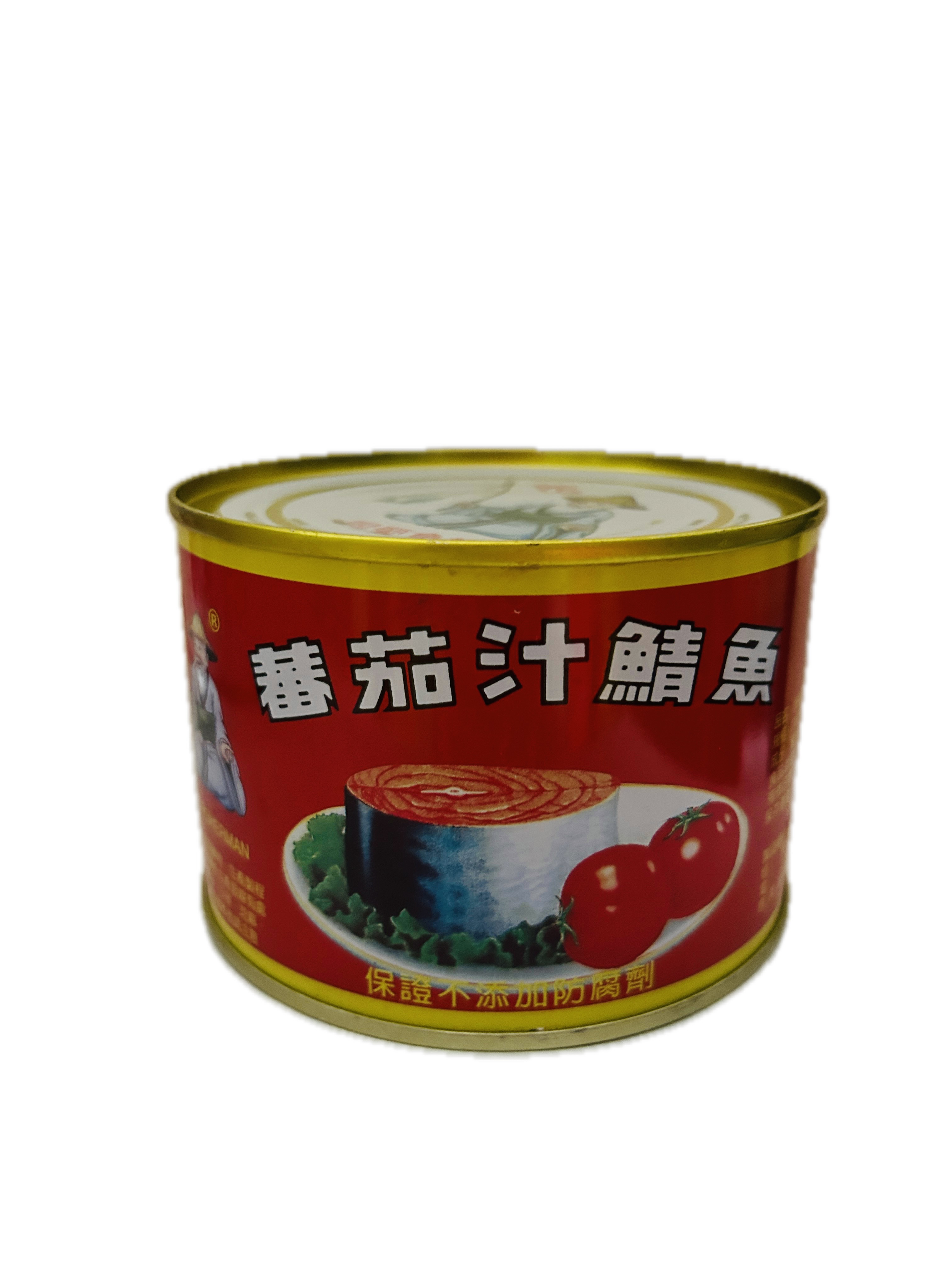 425G同榮鯖魚平一號易開紅示意圖