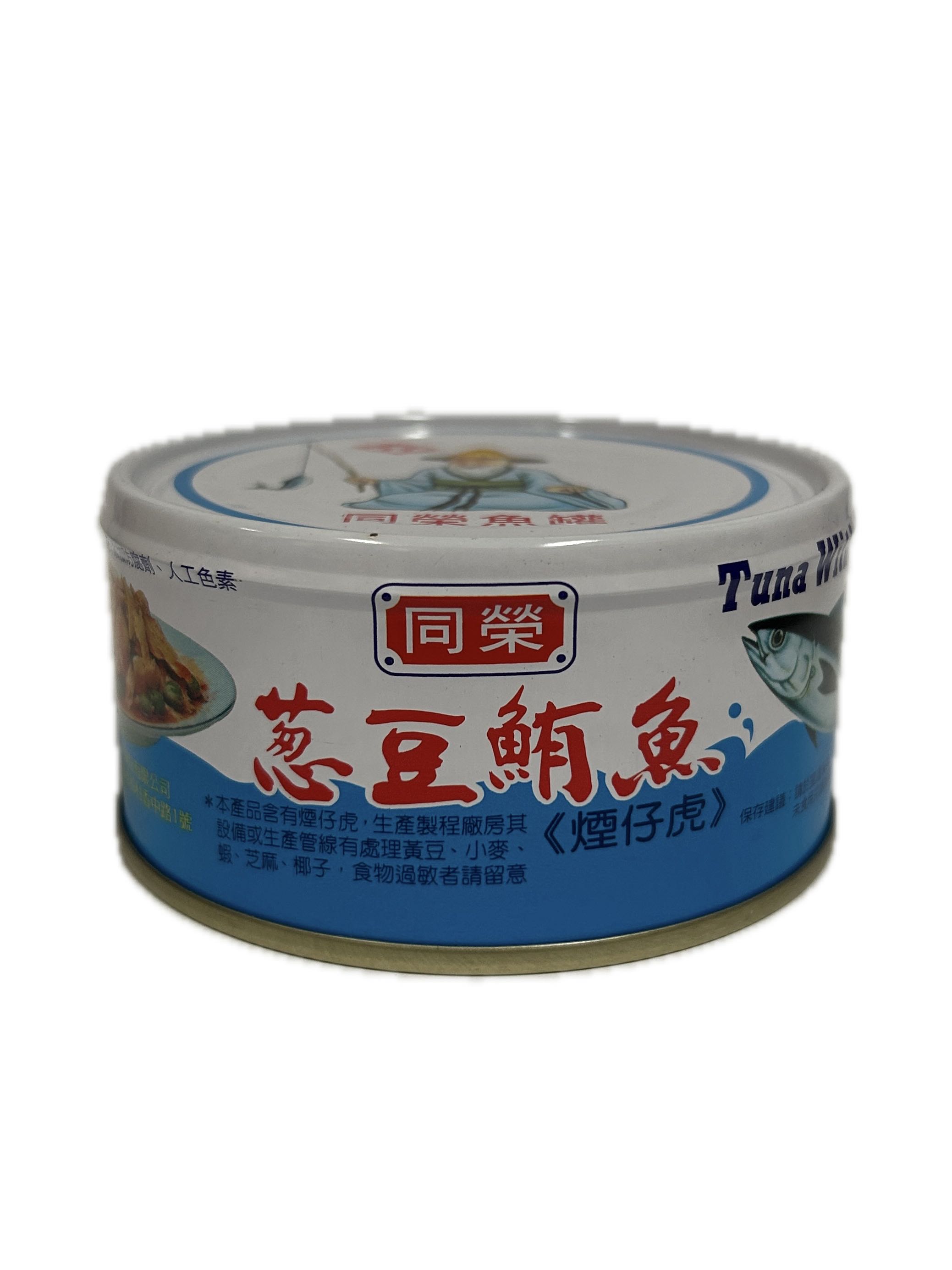 185G同榮蔥豆魚示意圖