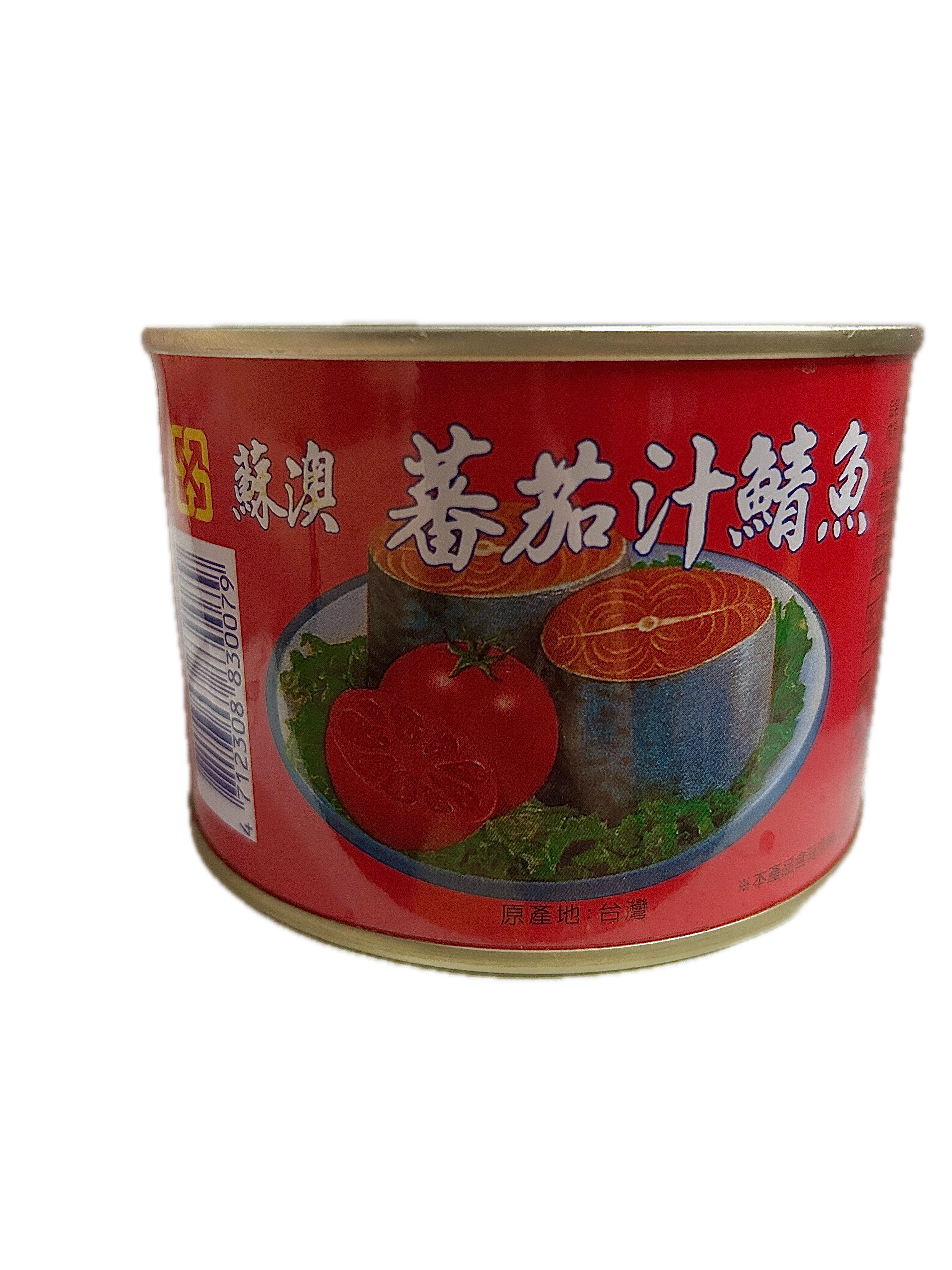 400G新宜興平一號鯖魚紅示意圖