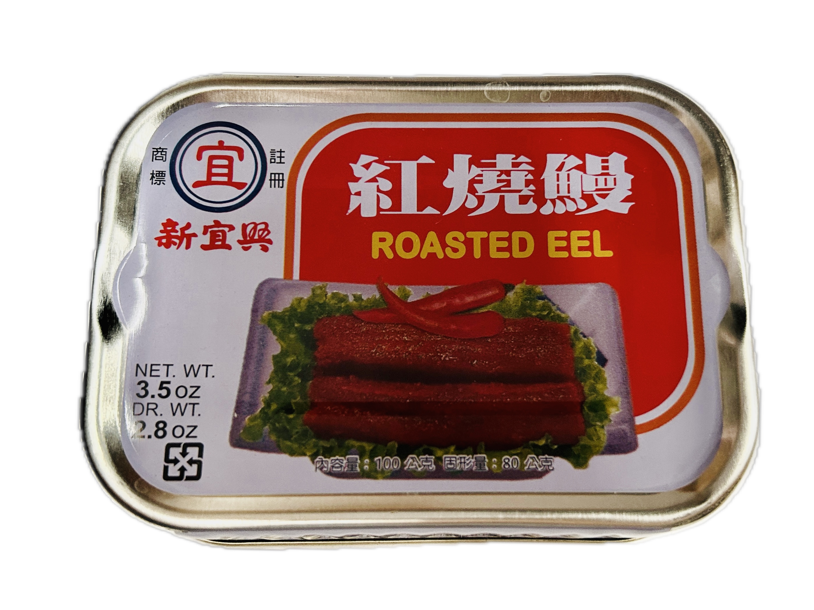 100G新宜興易開紅燒鰻示意圖