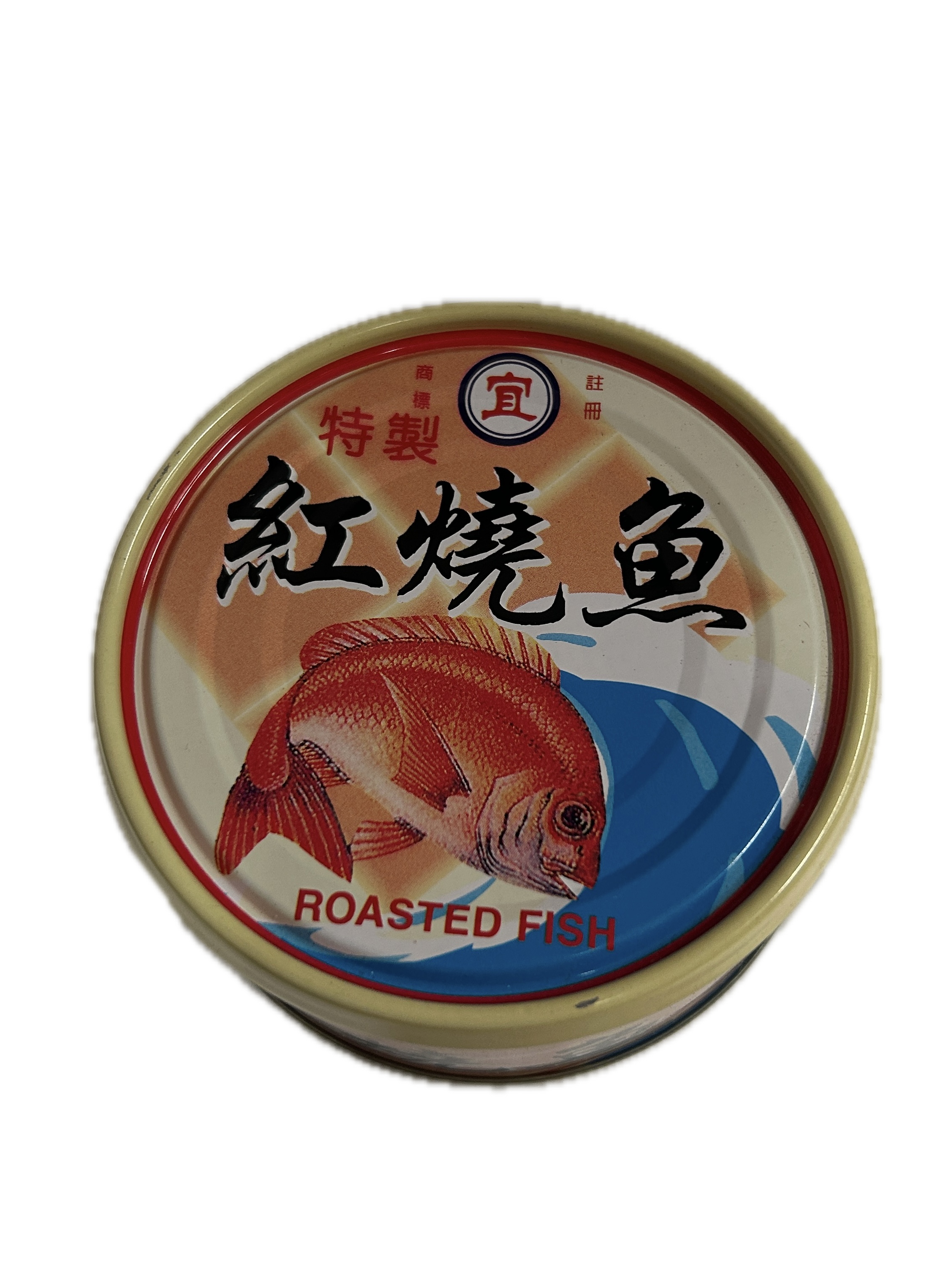 100G新宜興易開紅燒魚示意圖