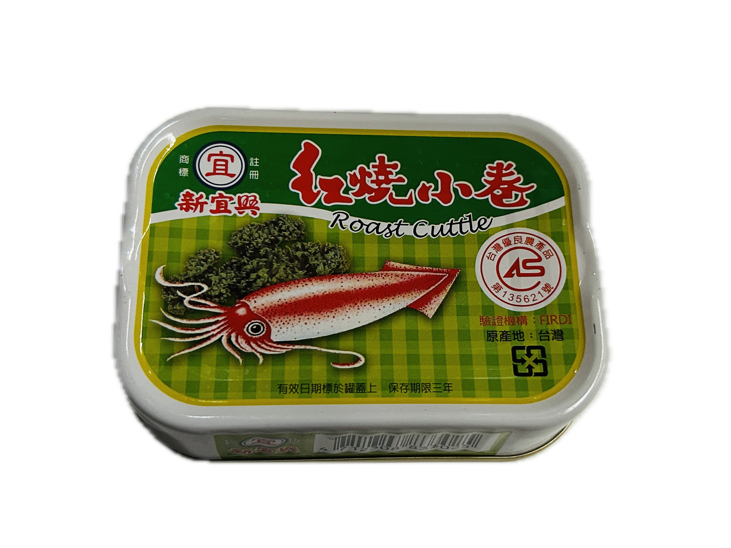100G新宜興易開紅燒小卷示意圖