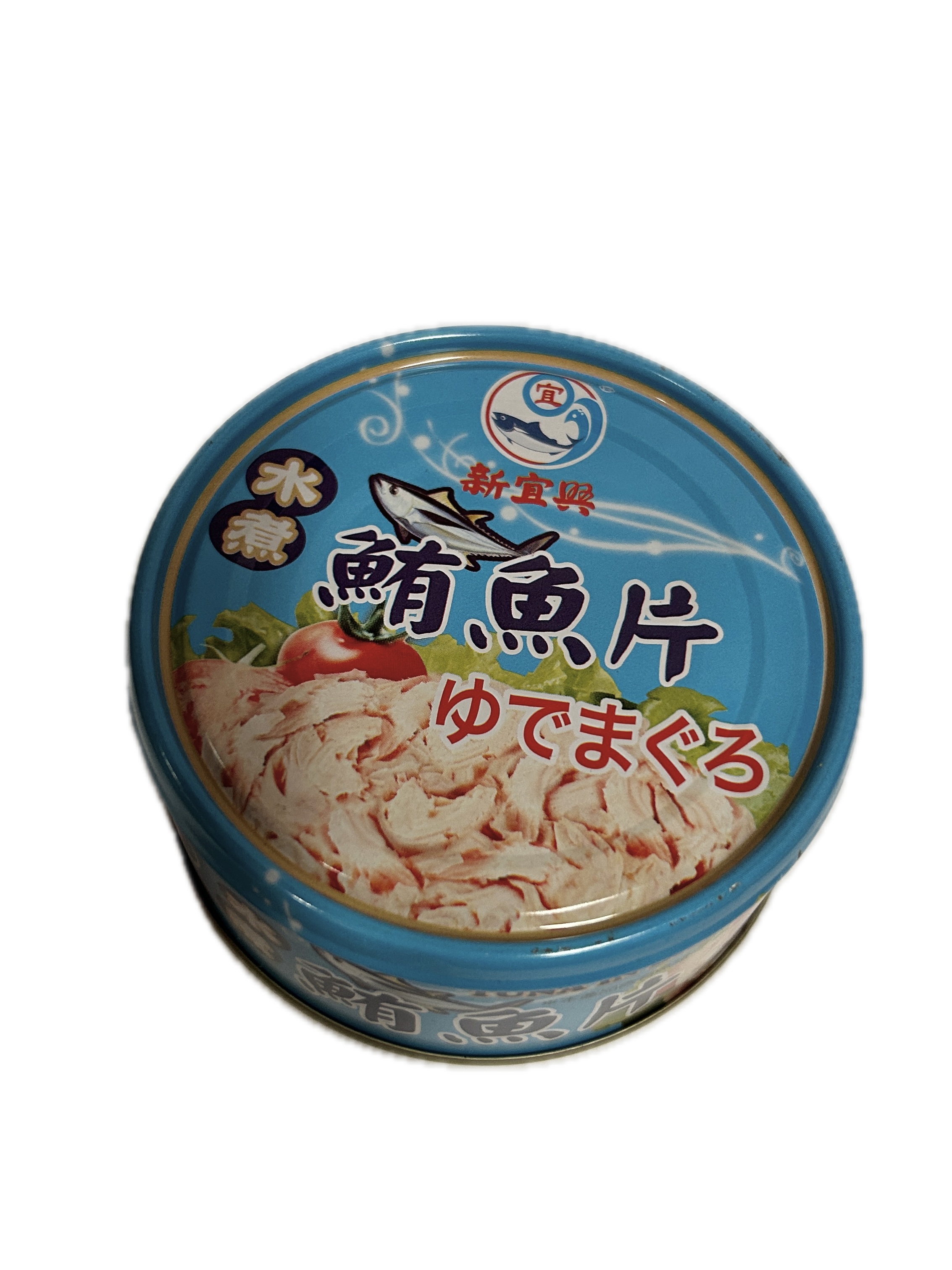 150G新宜興水煮鮪魚片示意圖