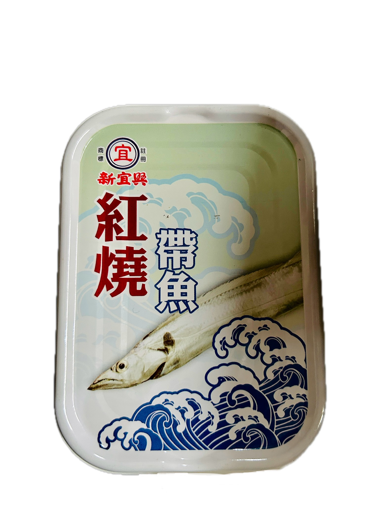 100G新宜興紅燒帶魚示意圖