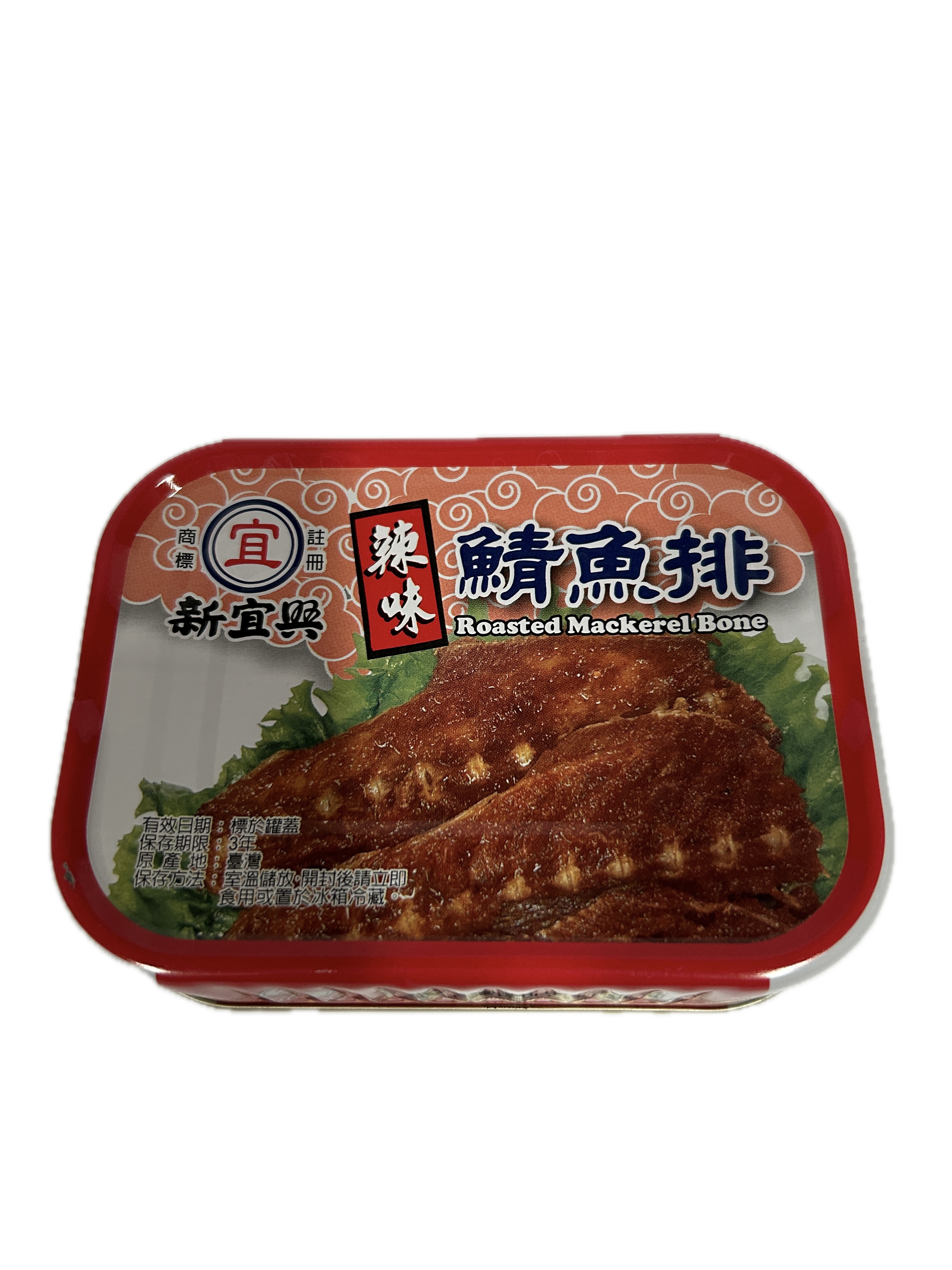 100G新宜興鯖魚排辣味示意圖