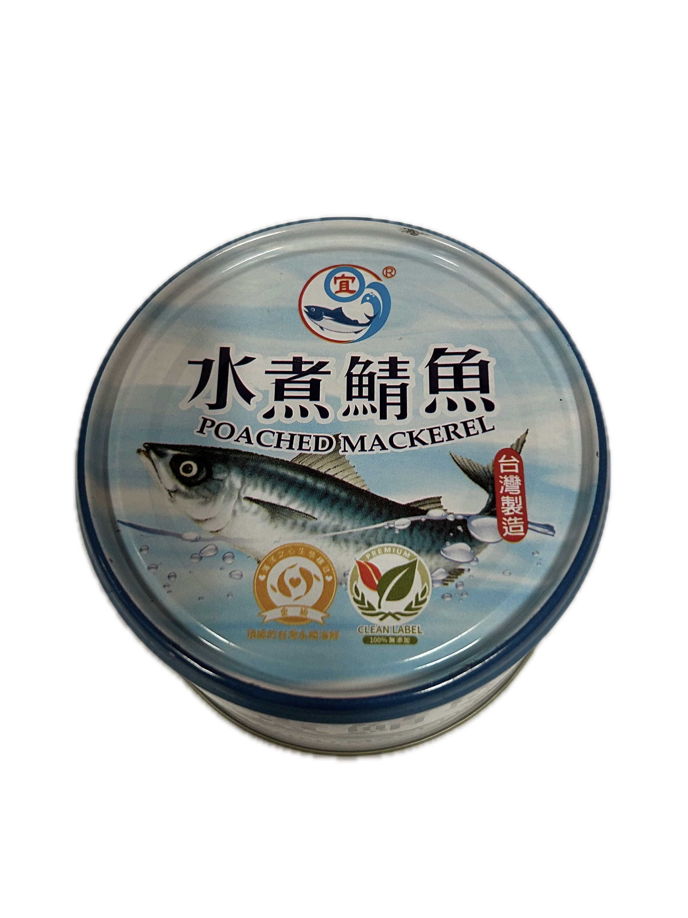 230G新宜興水煮鯖魚示意圖