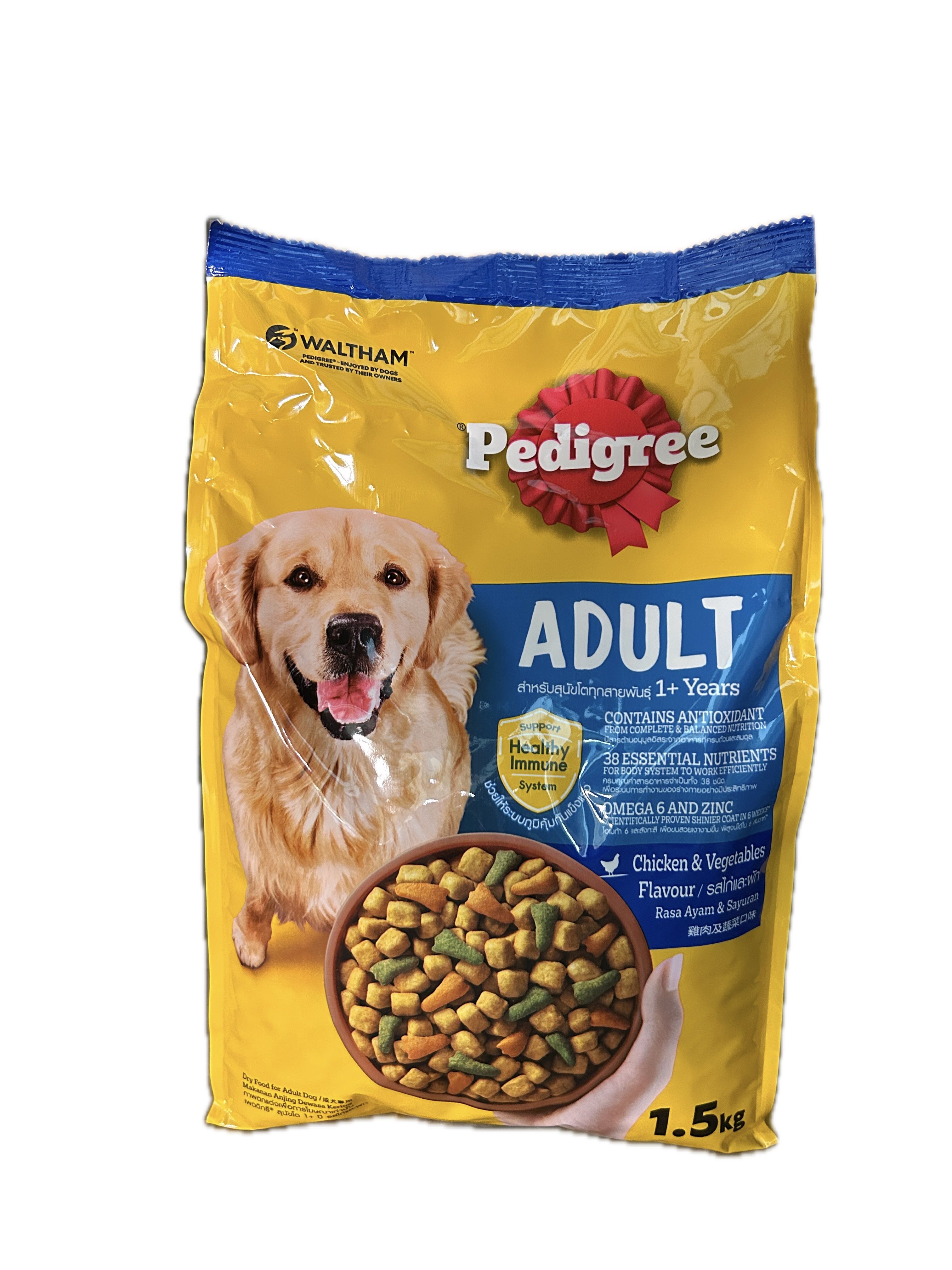 1.5寶路成犬雞肉蔬菜示意圖
