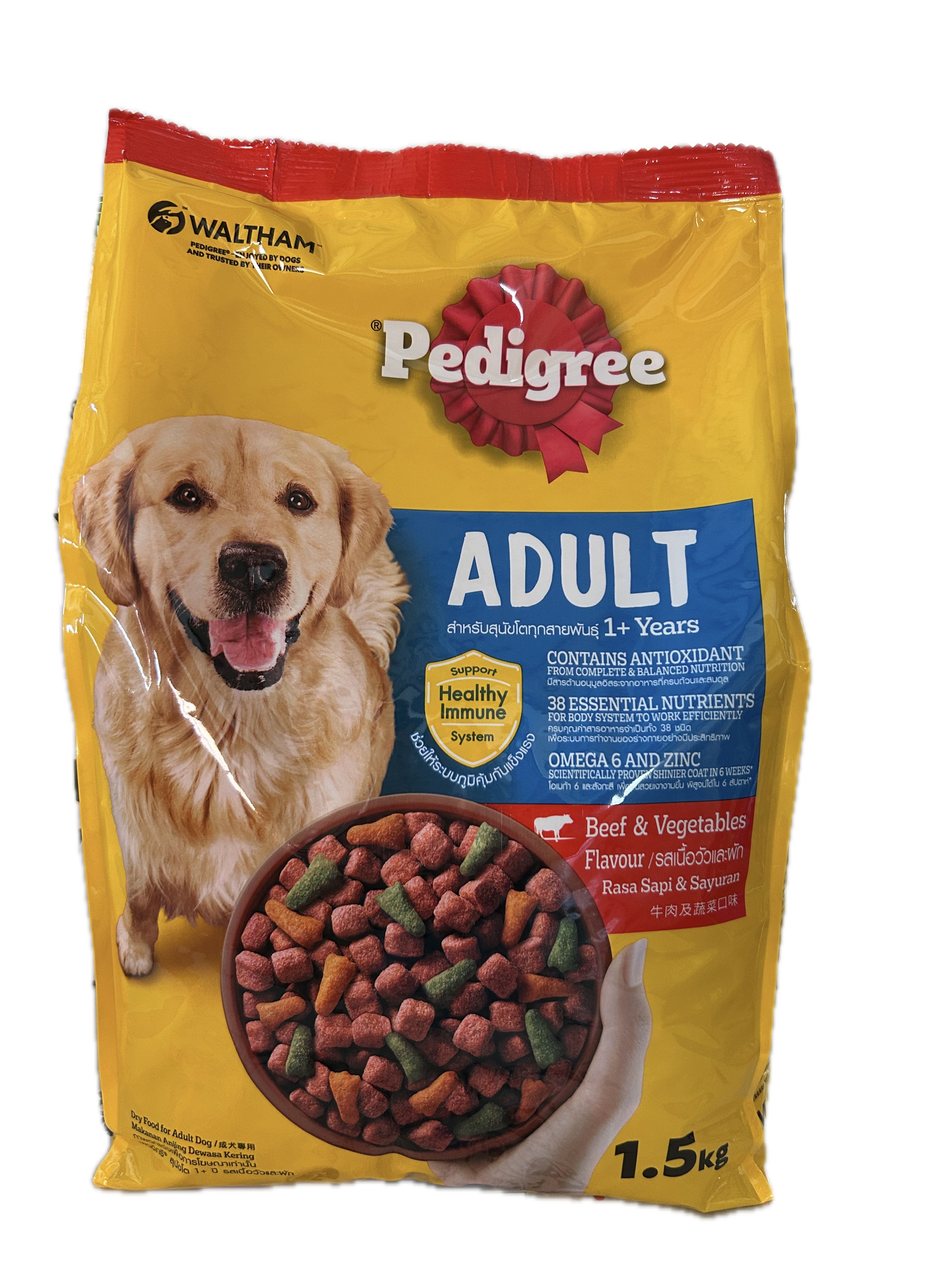 1.5寶路成犬牛肉蔬菜示意圖