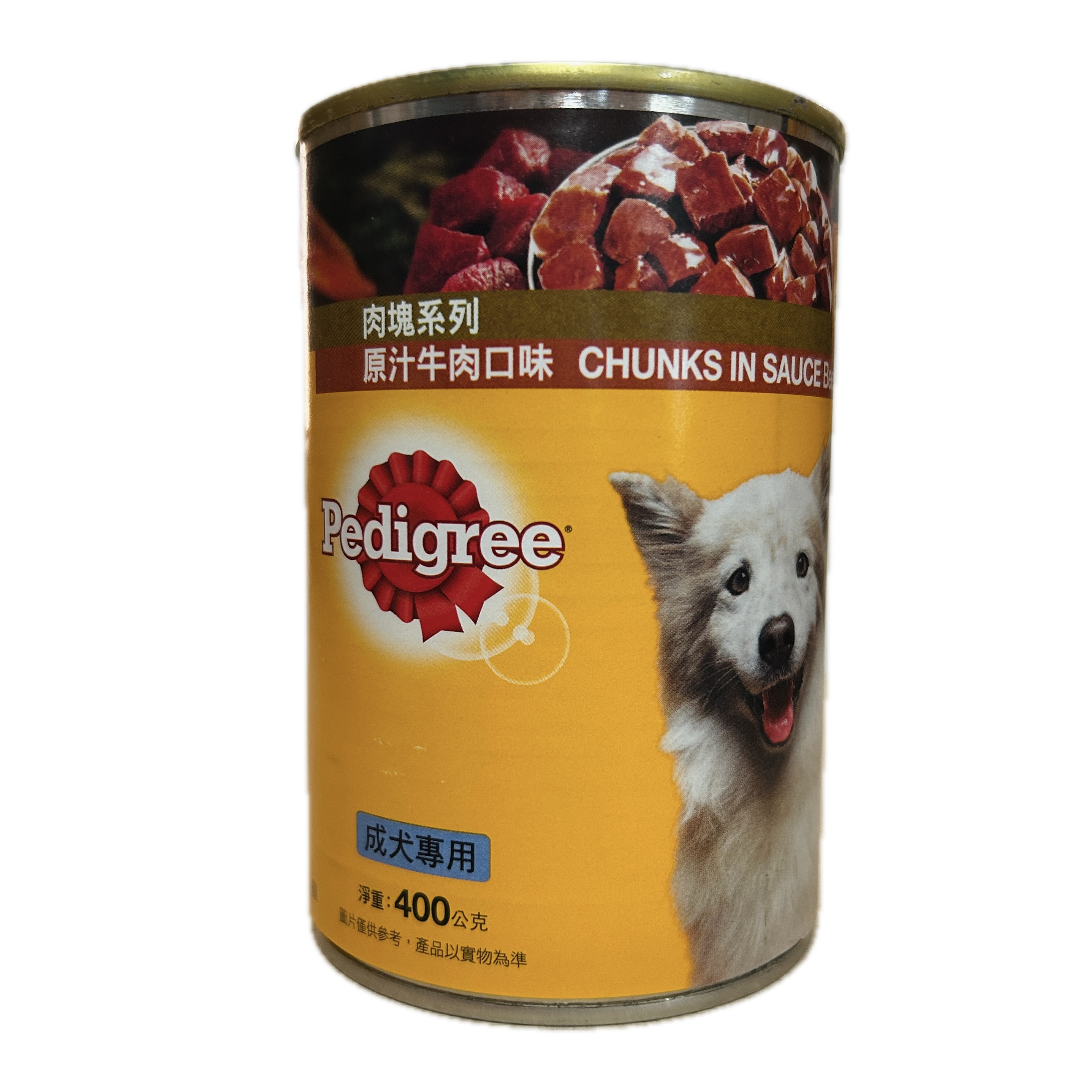 400G寶路原汁牛肉塊示意圖