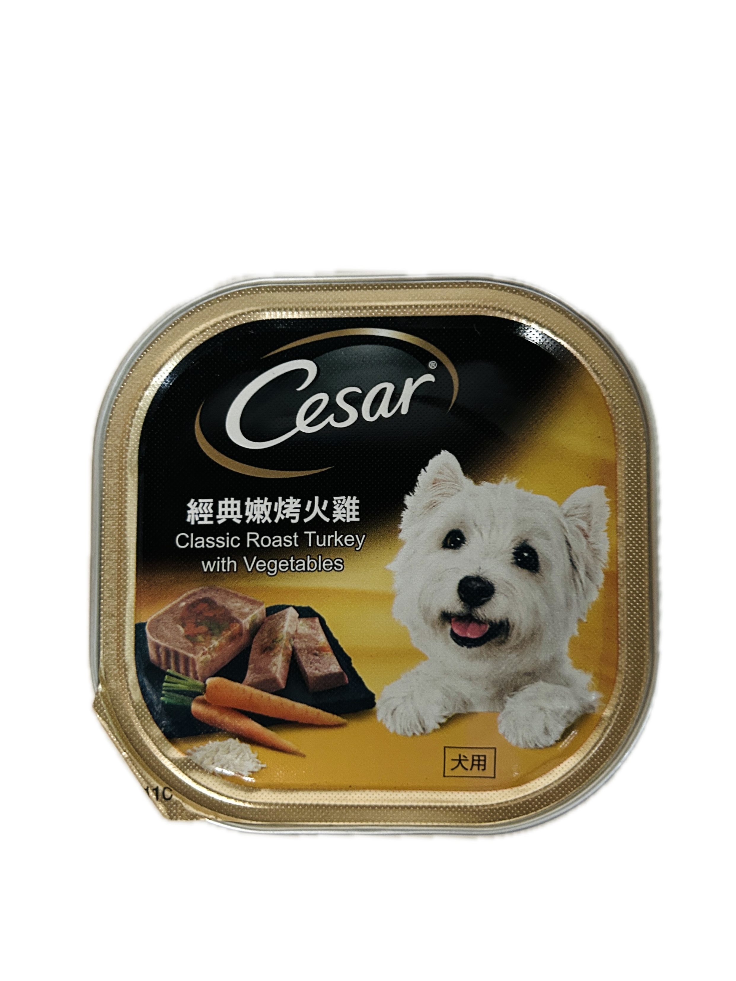 100G西莎經典嫩烤火雞示意圖