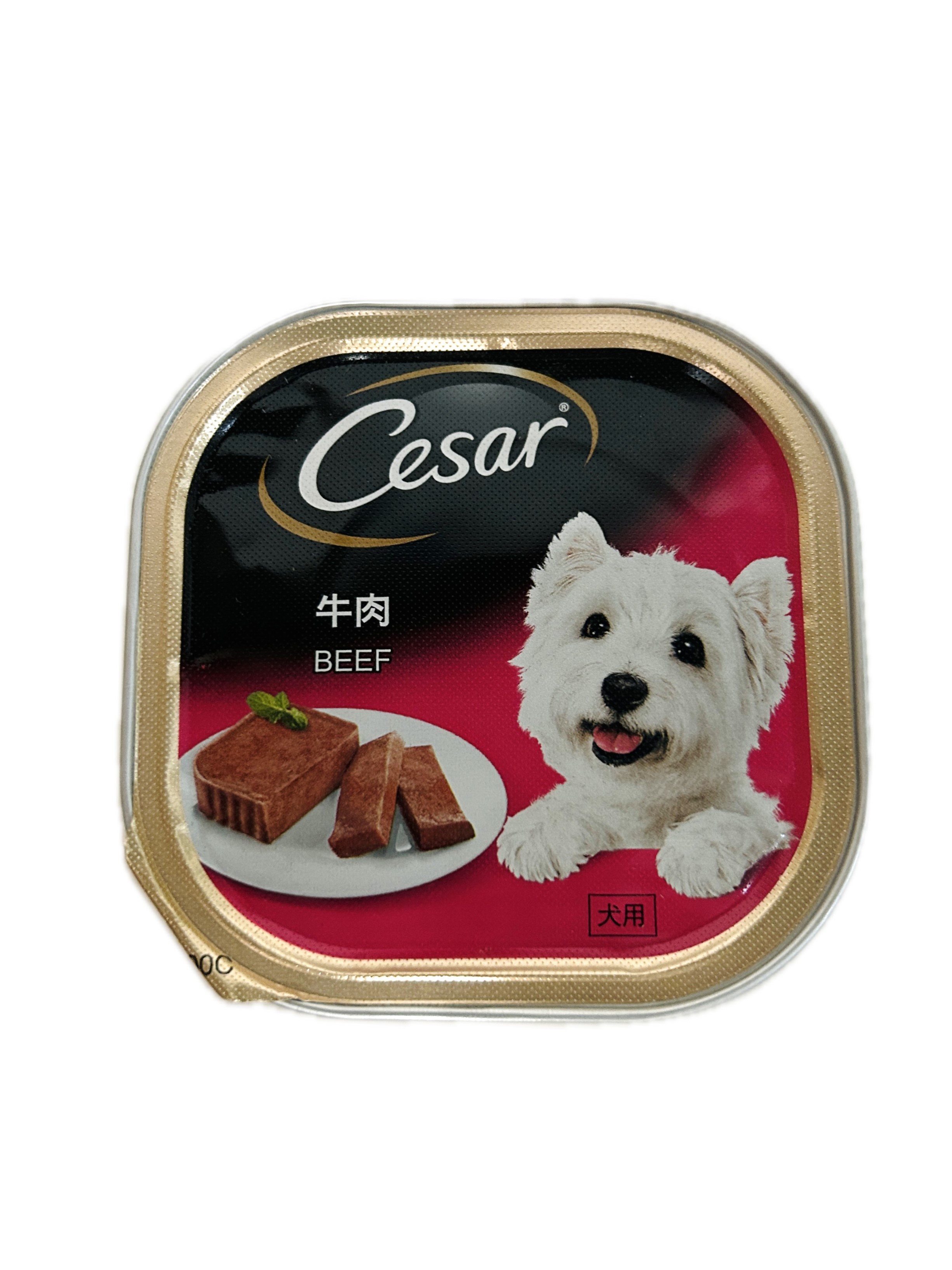 100G西莎餐盒牛肉示意圖
