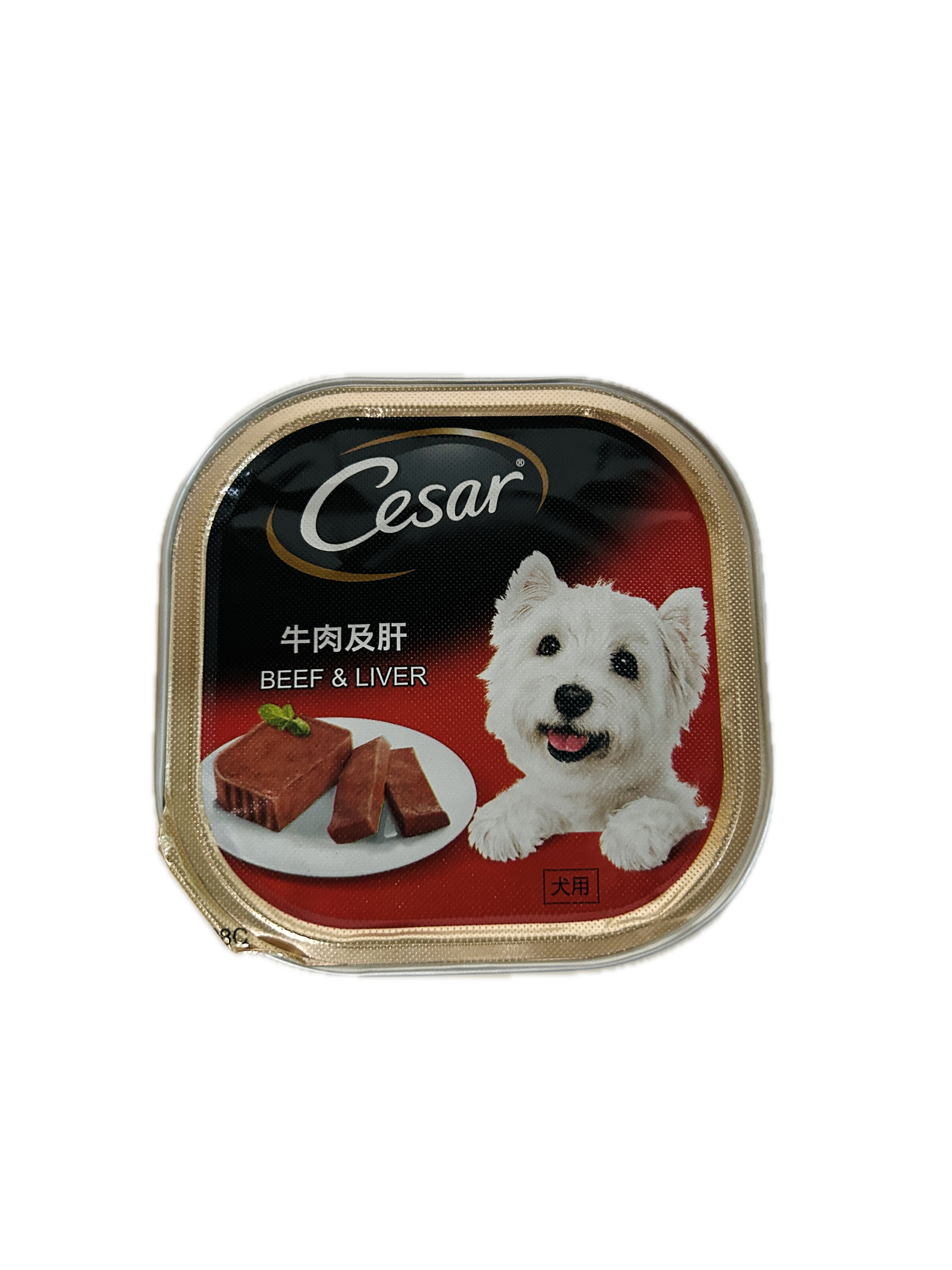 100G西莎餐盒牛肉及肝示意圖