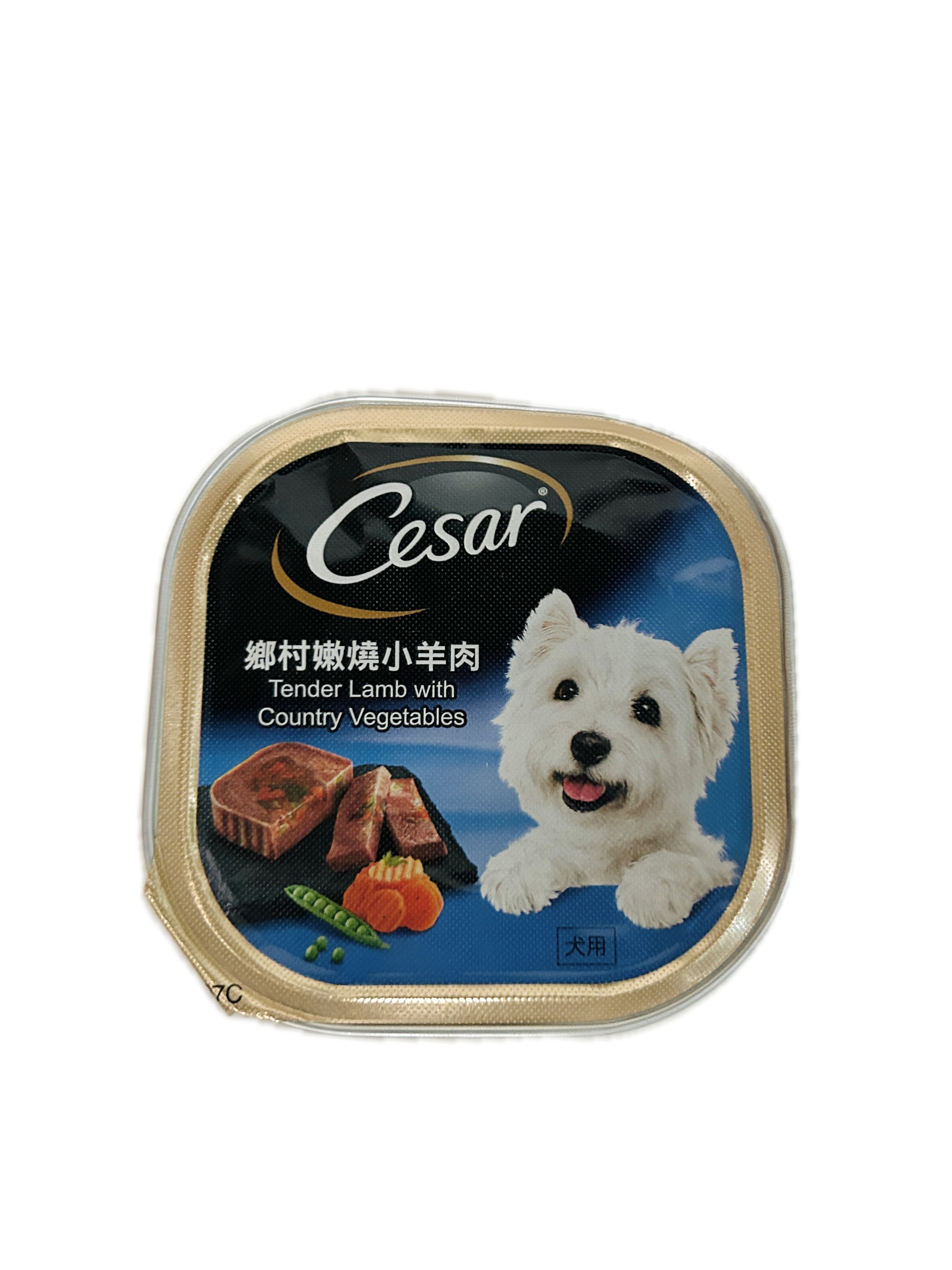 100G西莎鄉村嫩燒小羊肉示意圖