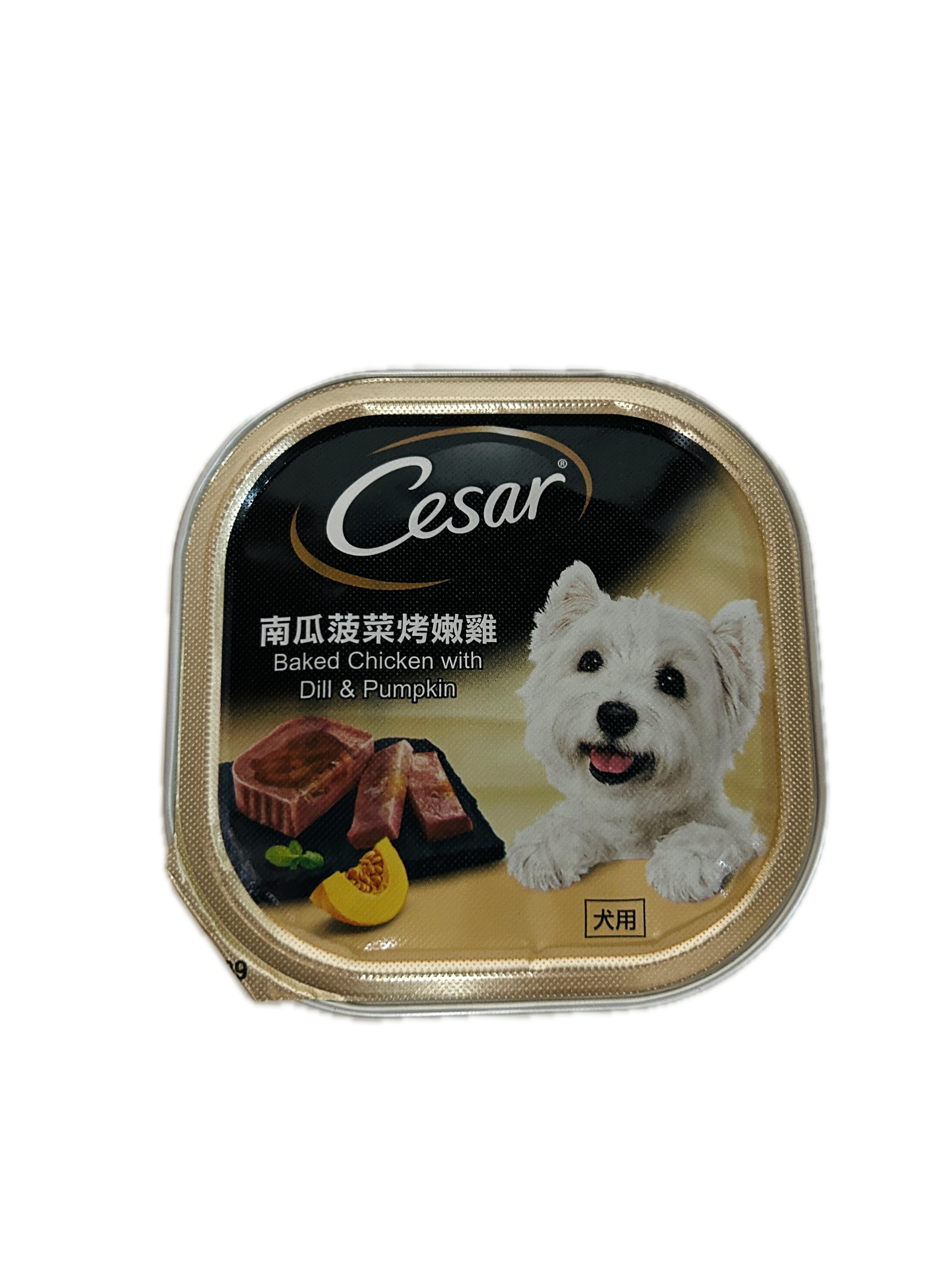 100G西莎主廚南瓜烤嫩雞示意圖
