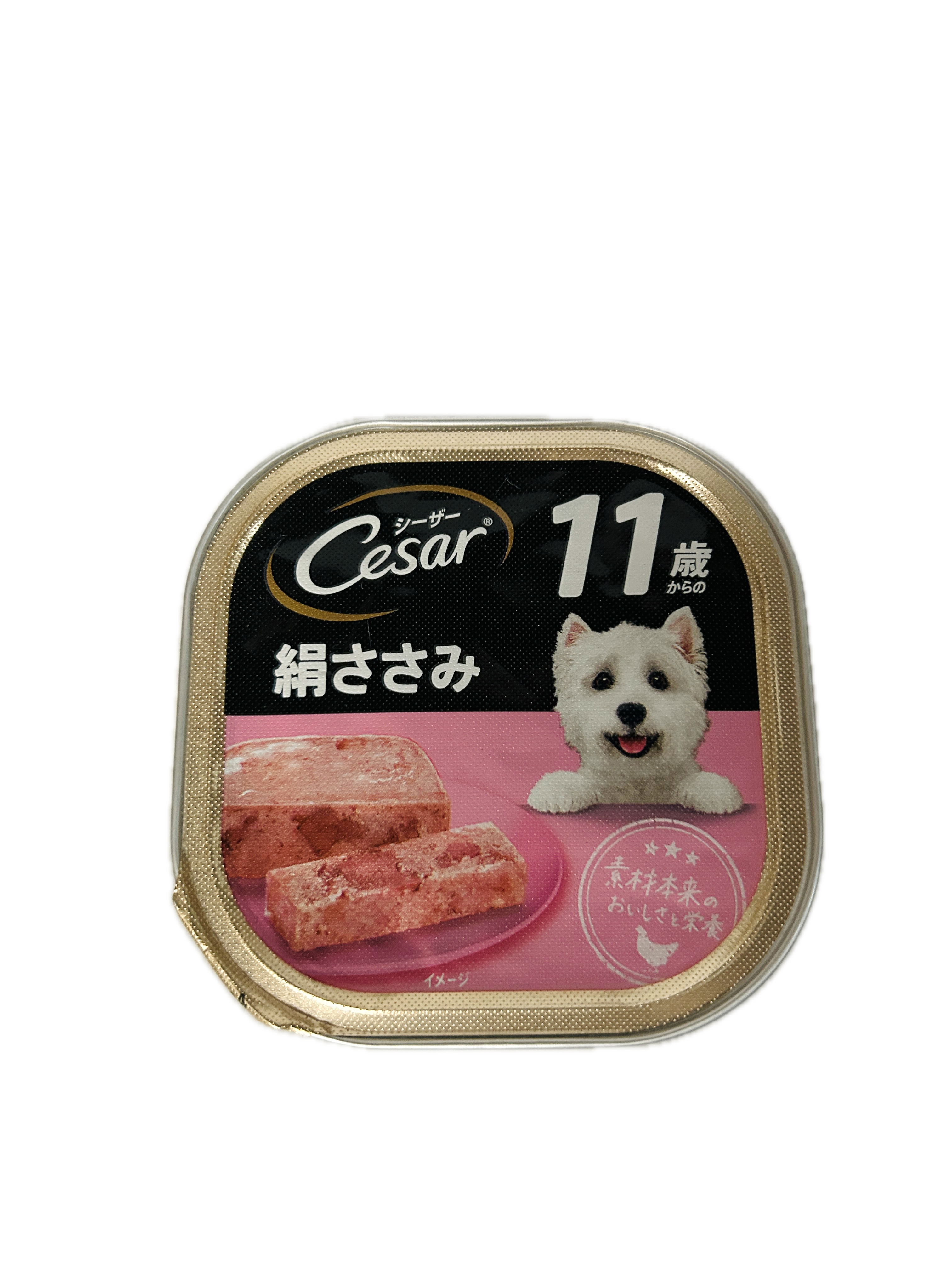 100G西莎熟齡雞肉11Y 示意圖