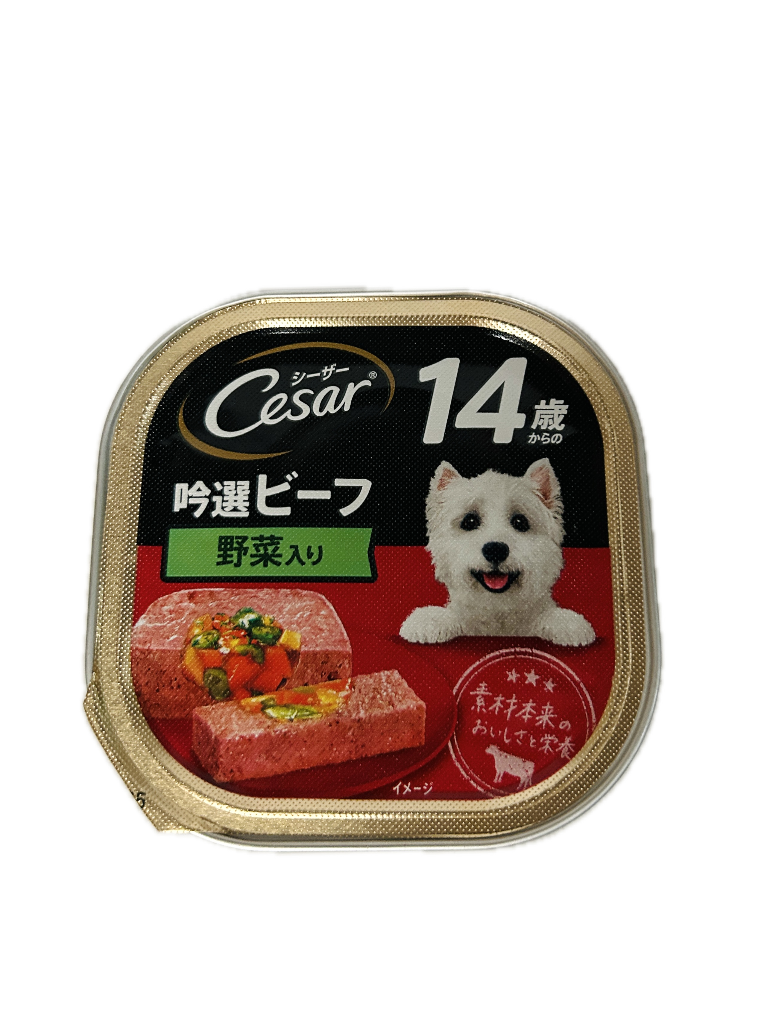 100G西莎熟齡牛肉蔬菜14Y示意圖