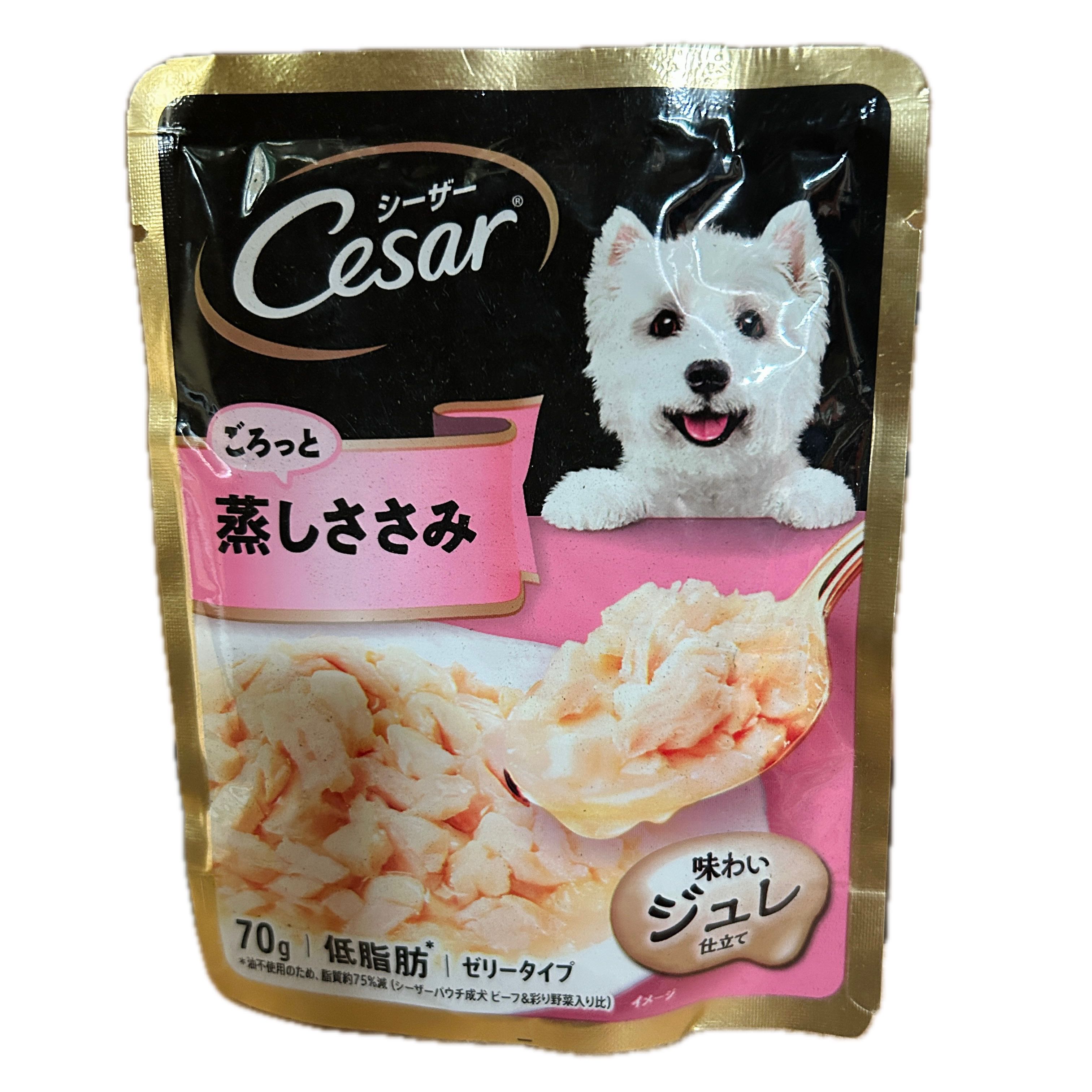 70G蒸鮮包成犬雞肉示意圖