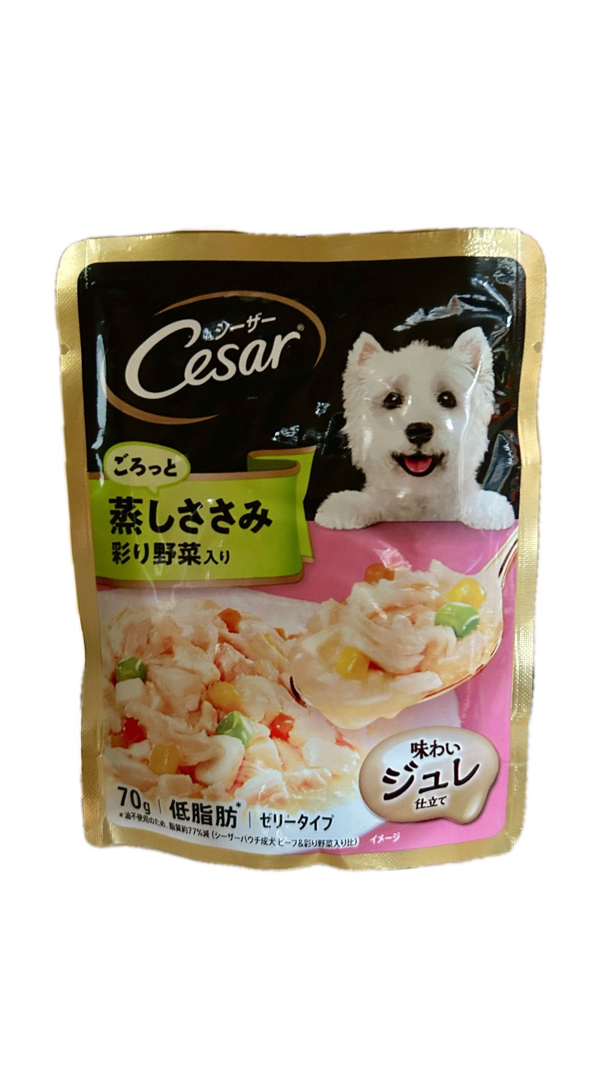 70蒸鮮包成犬雞肉蔬菜示意圖
