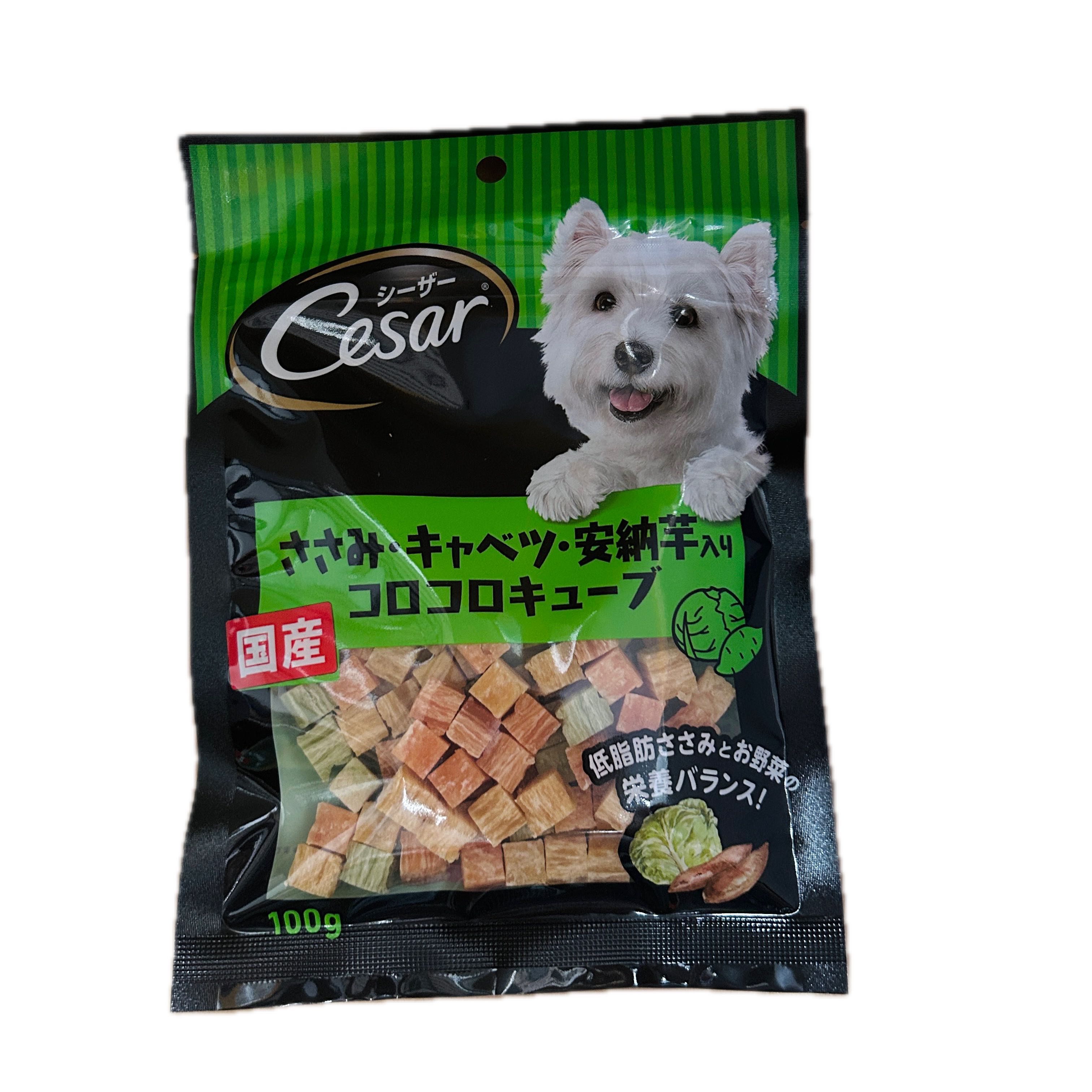 100G雞肉佐甘藍與安納芋示意圖