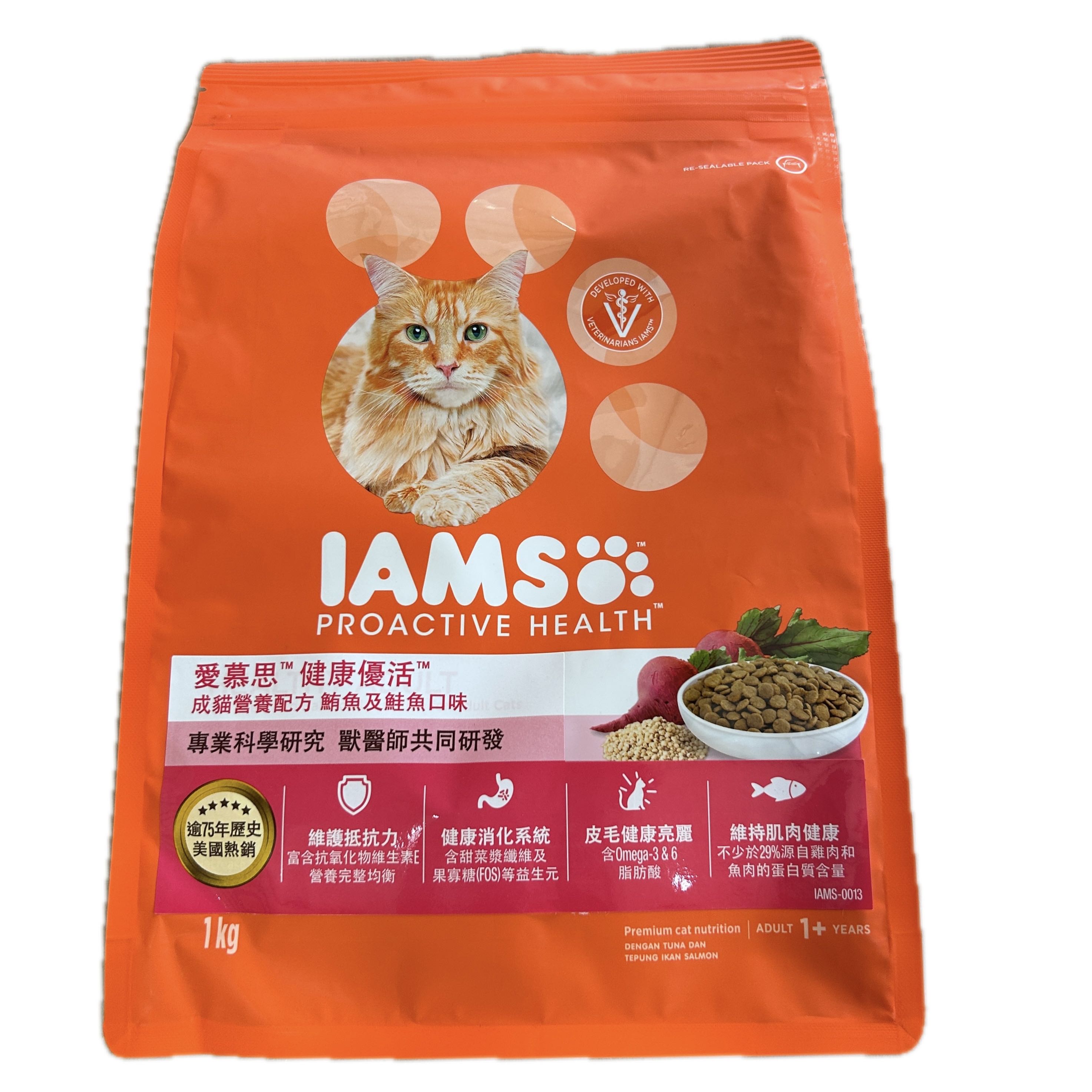 1KG愛慕思成貓鮪魚及鮭魚示意圖