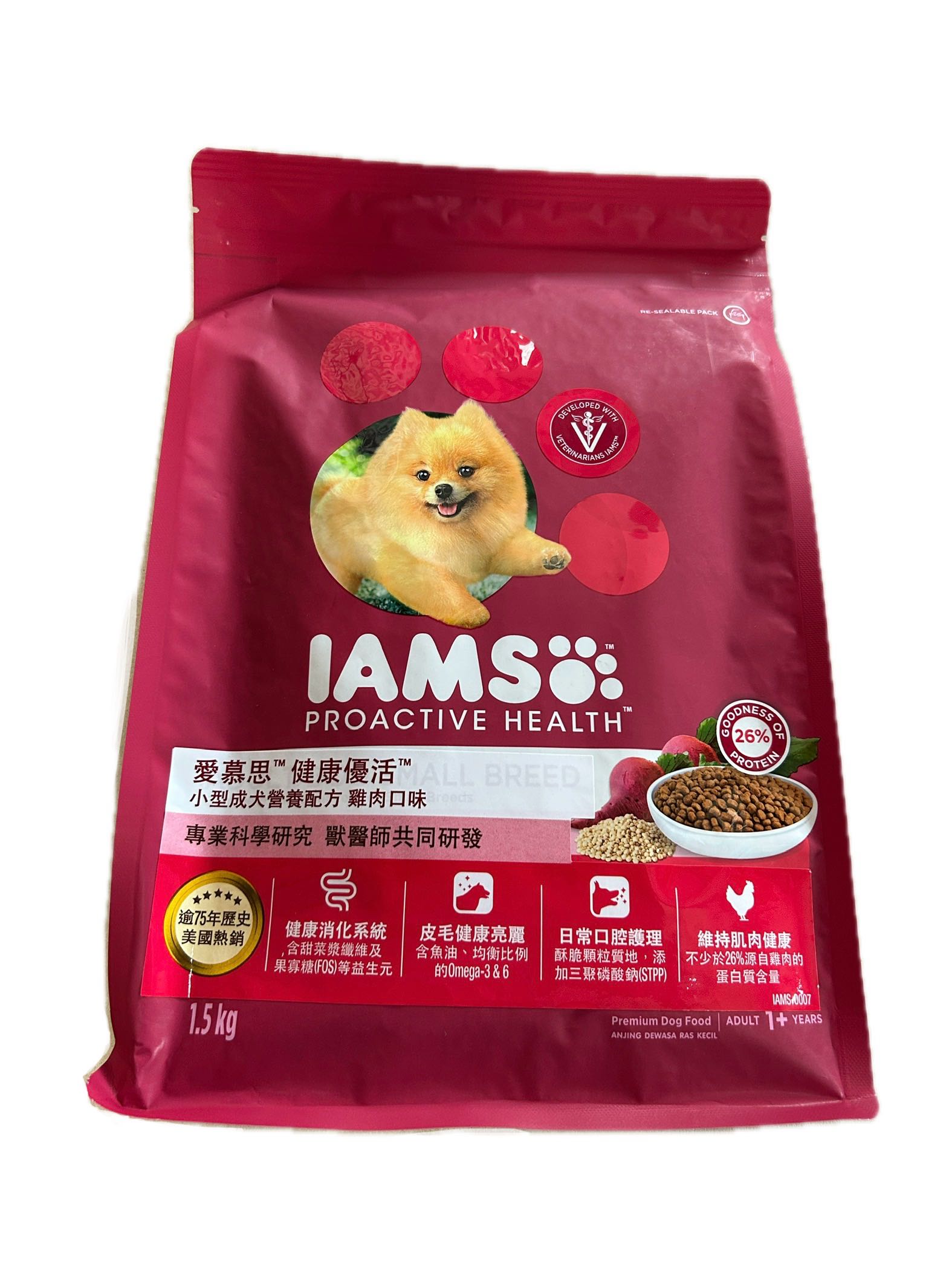 1.5愛慕思小型成犬雞肉示意圖