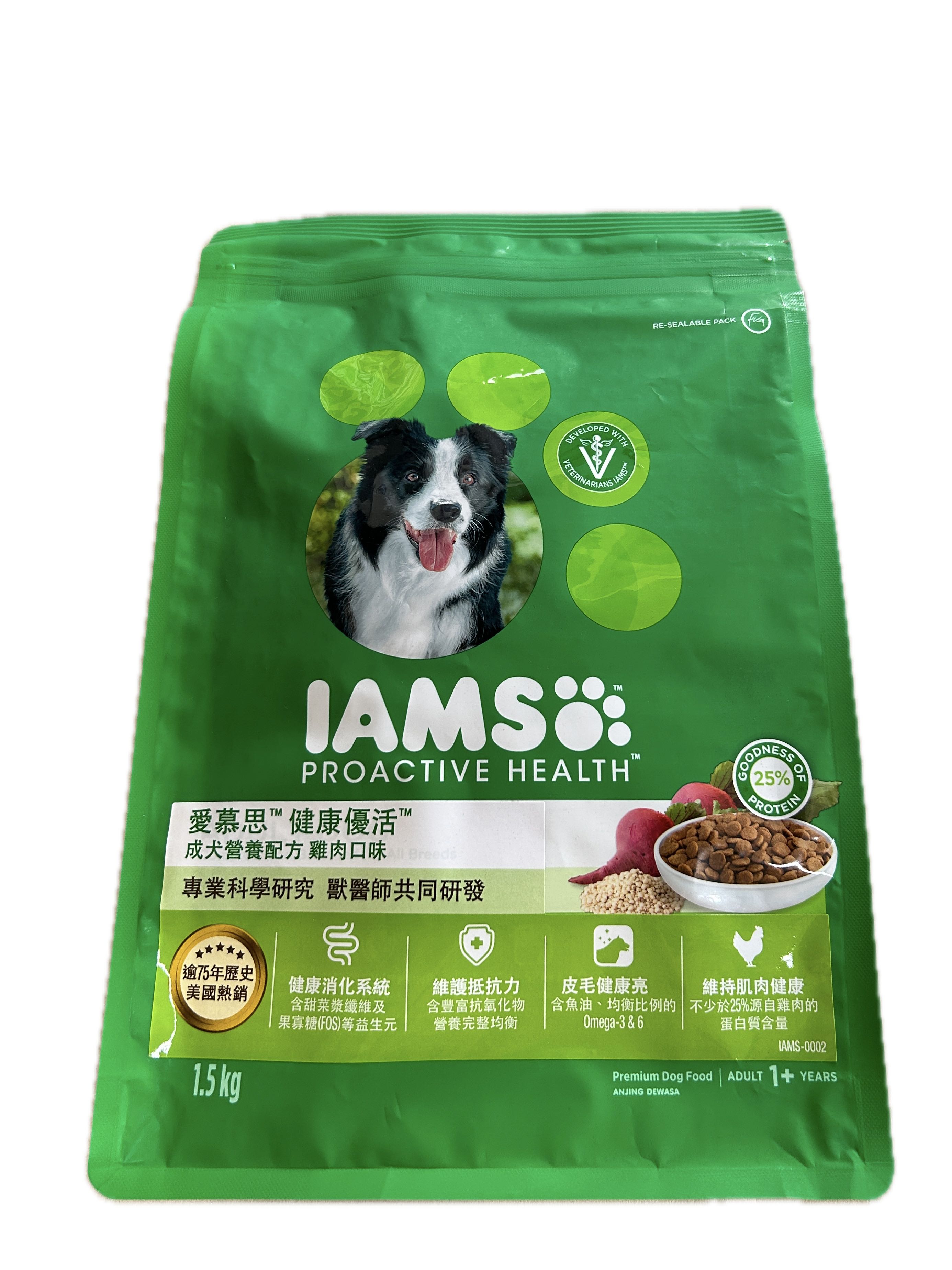 1.5愛慕思成犬雞肉示意圖