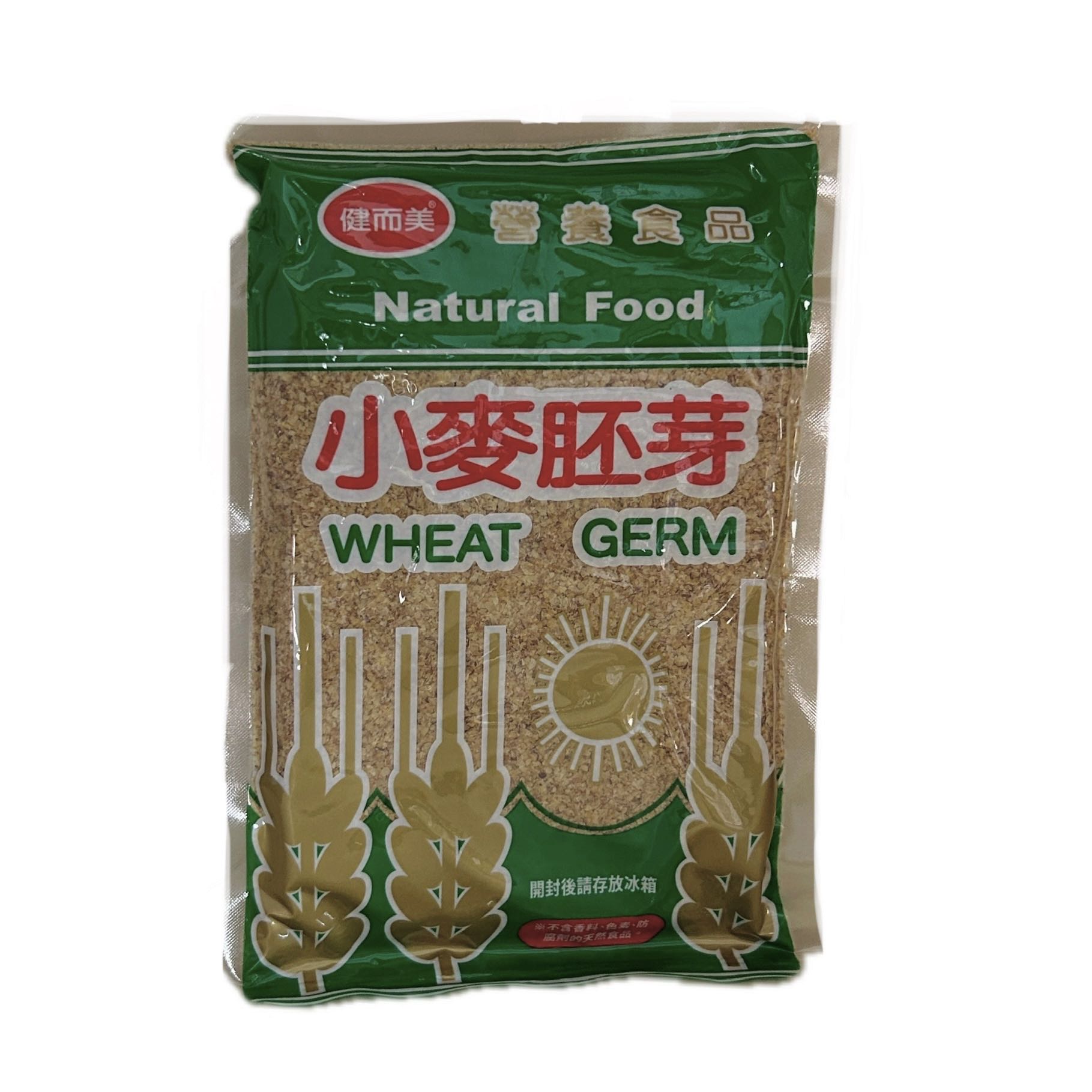 250G健而美小麥胚芽粒示意圖