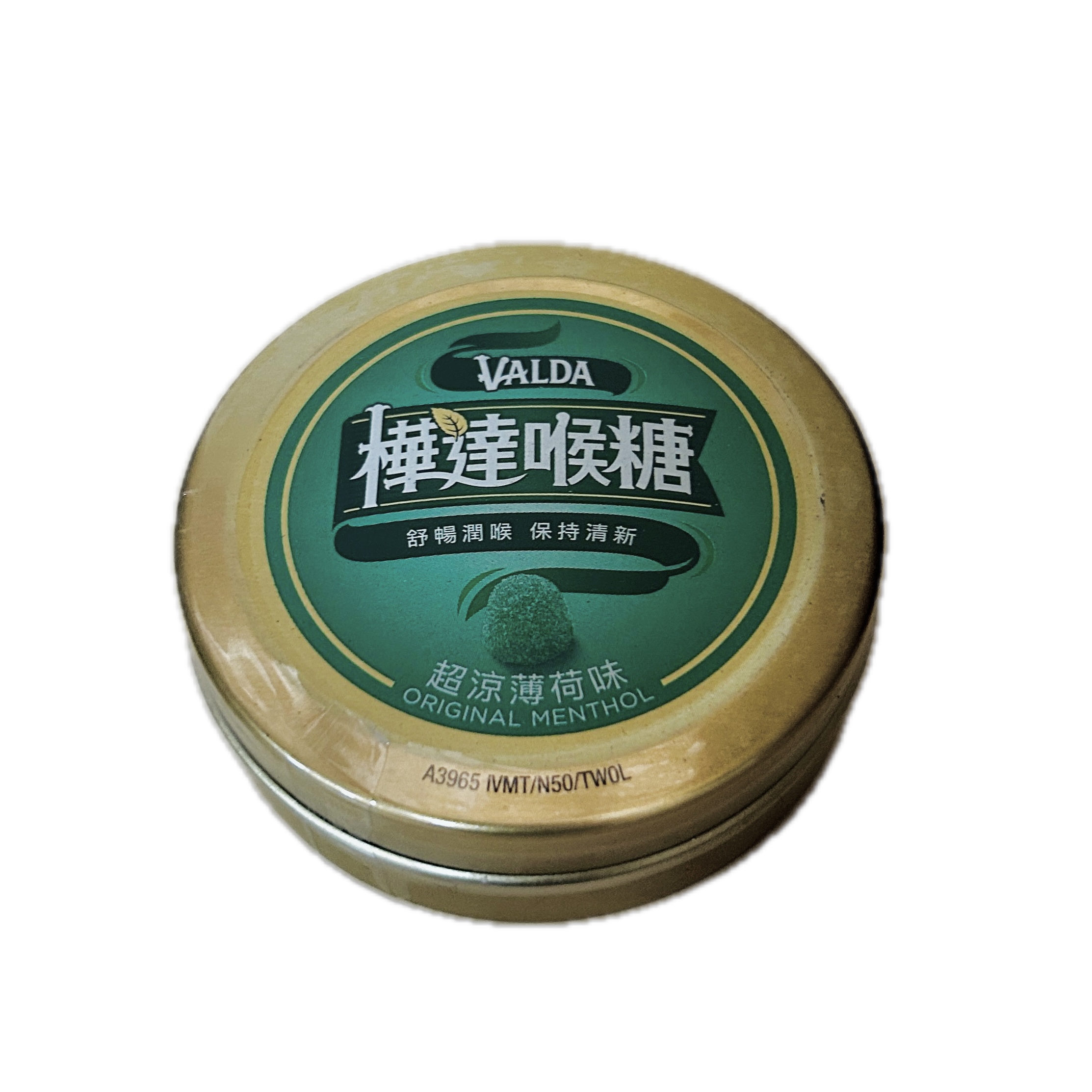50G樺達薄荷喉糖示意圖