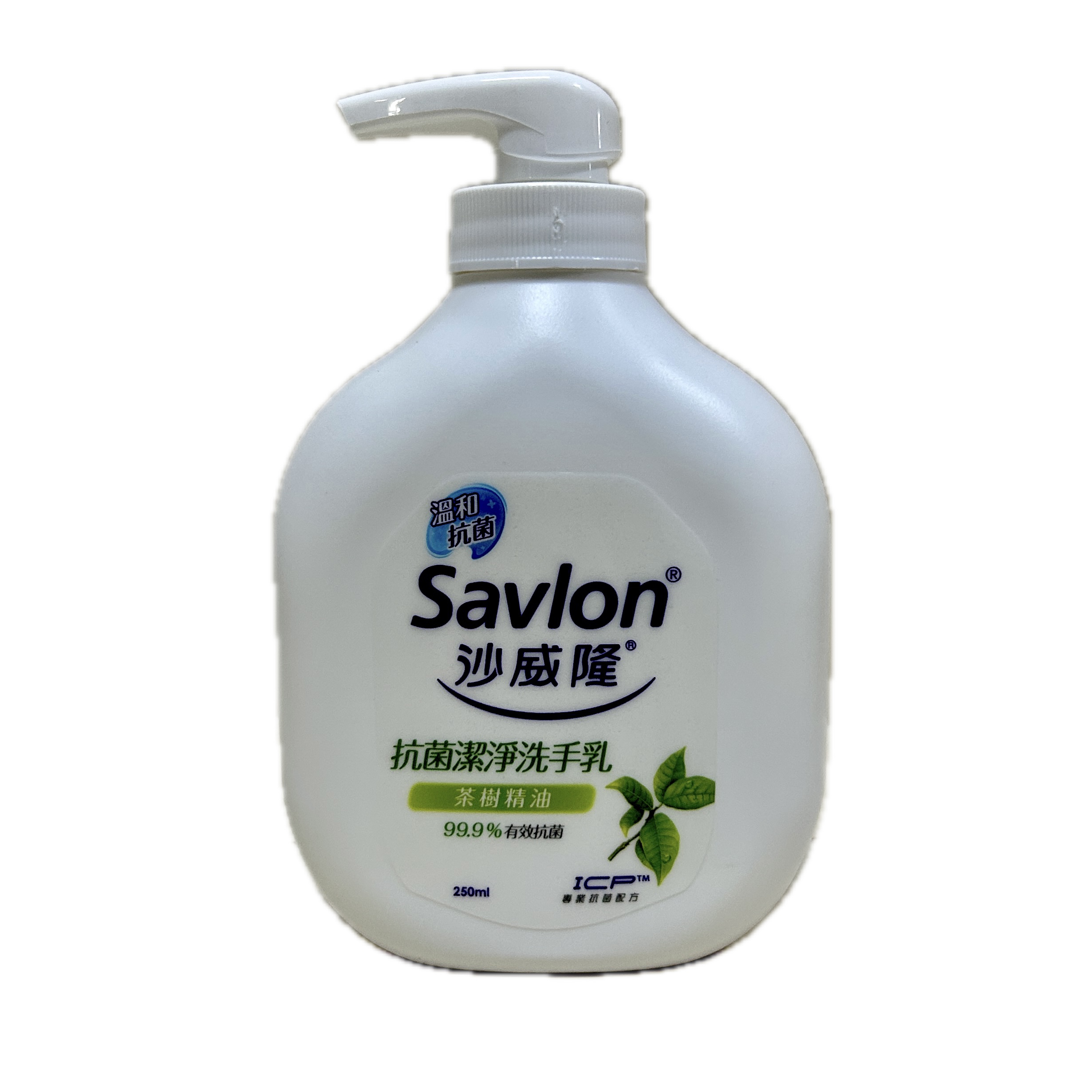 沙威隆洗手乳─茶樹精油示意圖