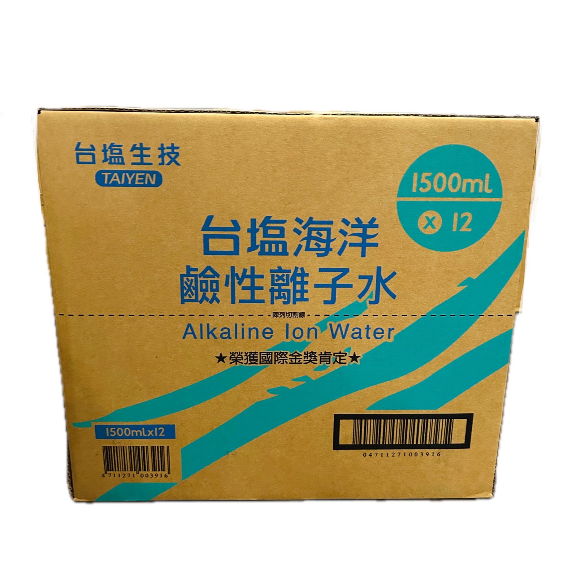1500ML台鹽海洋鹼性離子水示意圖