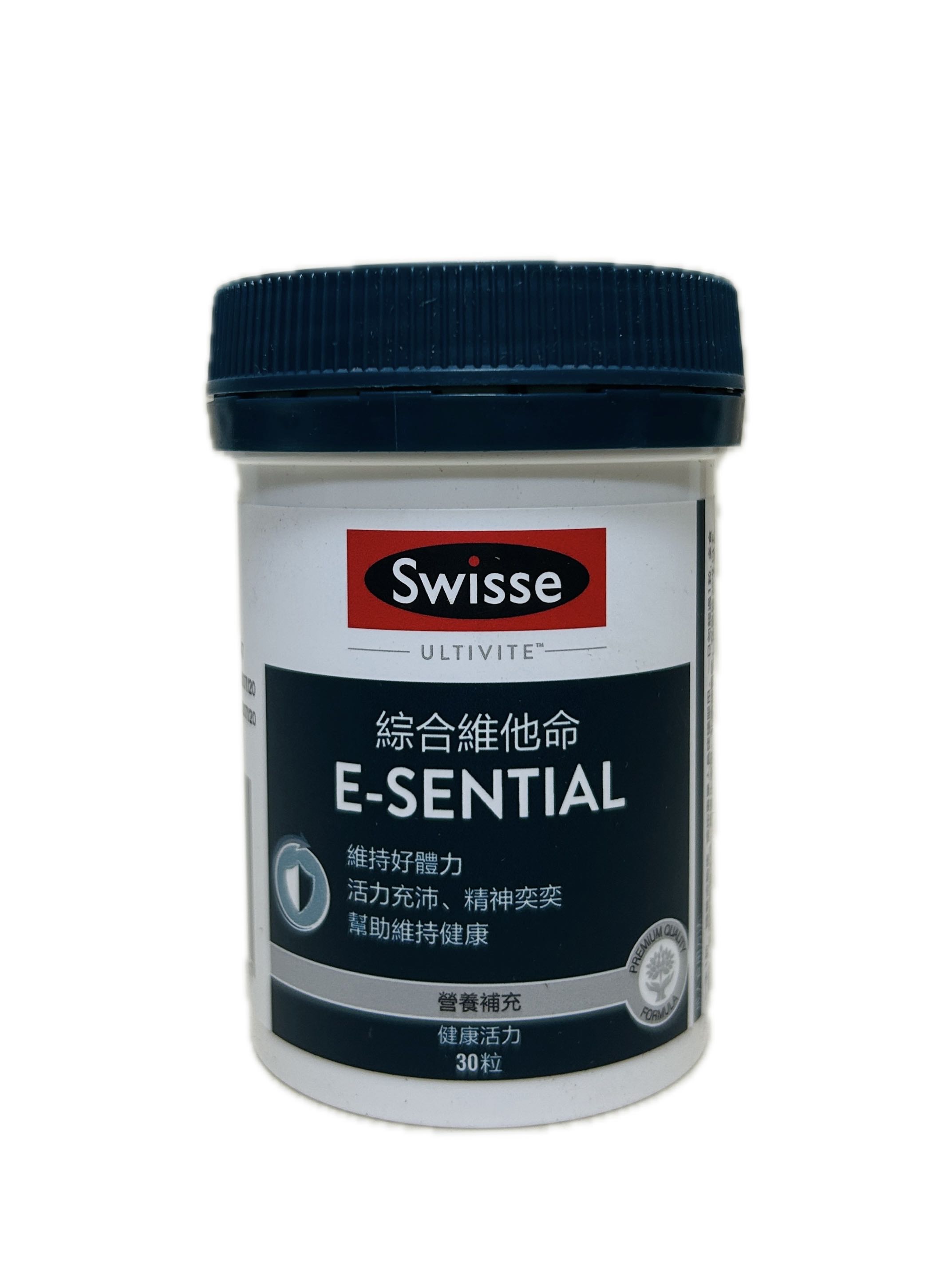 SWISSE綜合維他命示意圖