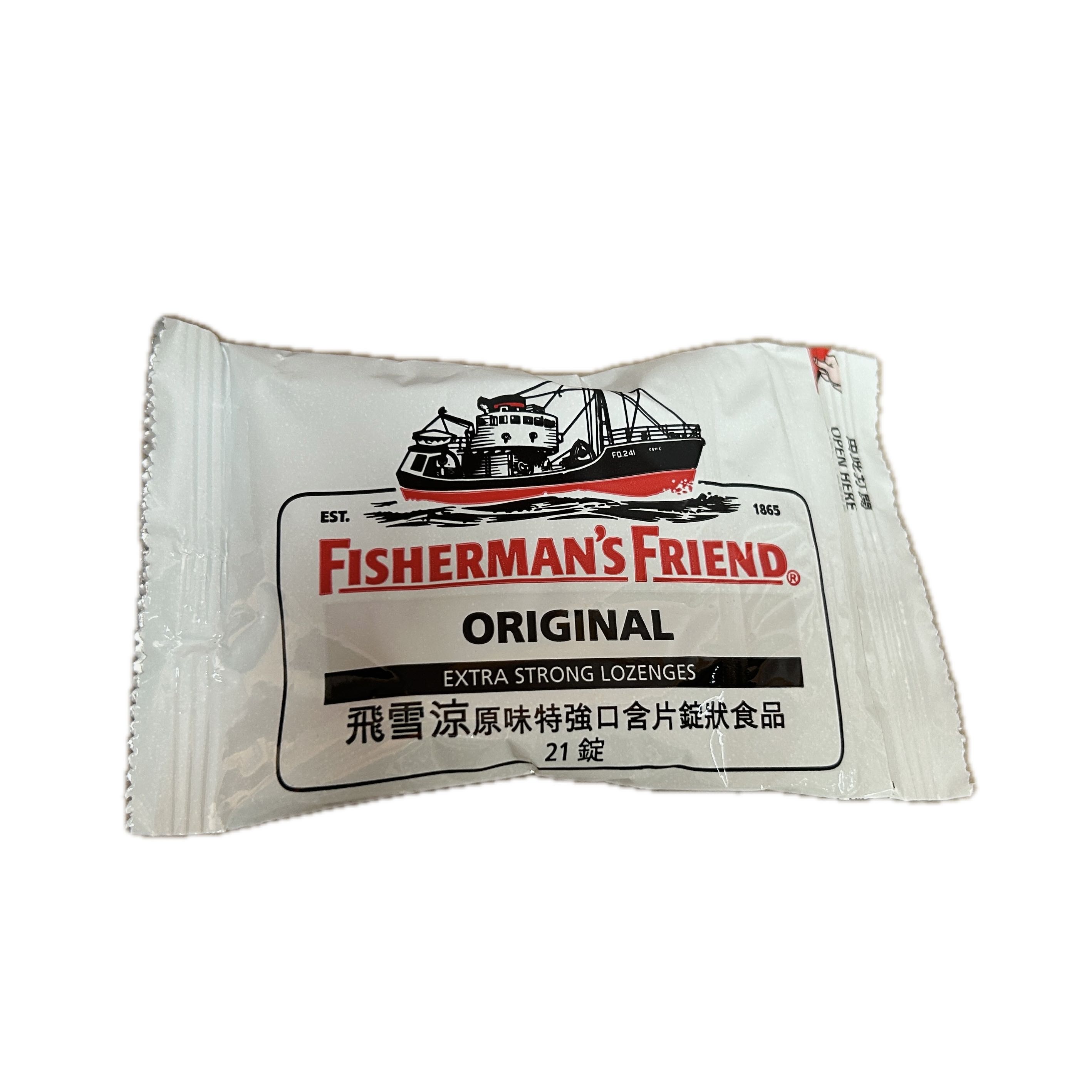 25G飛雪涼原味特強口含片示意圖
