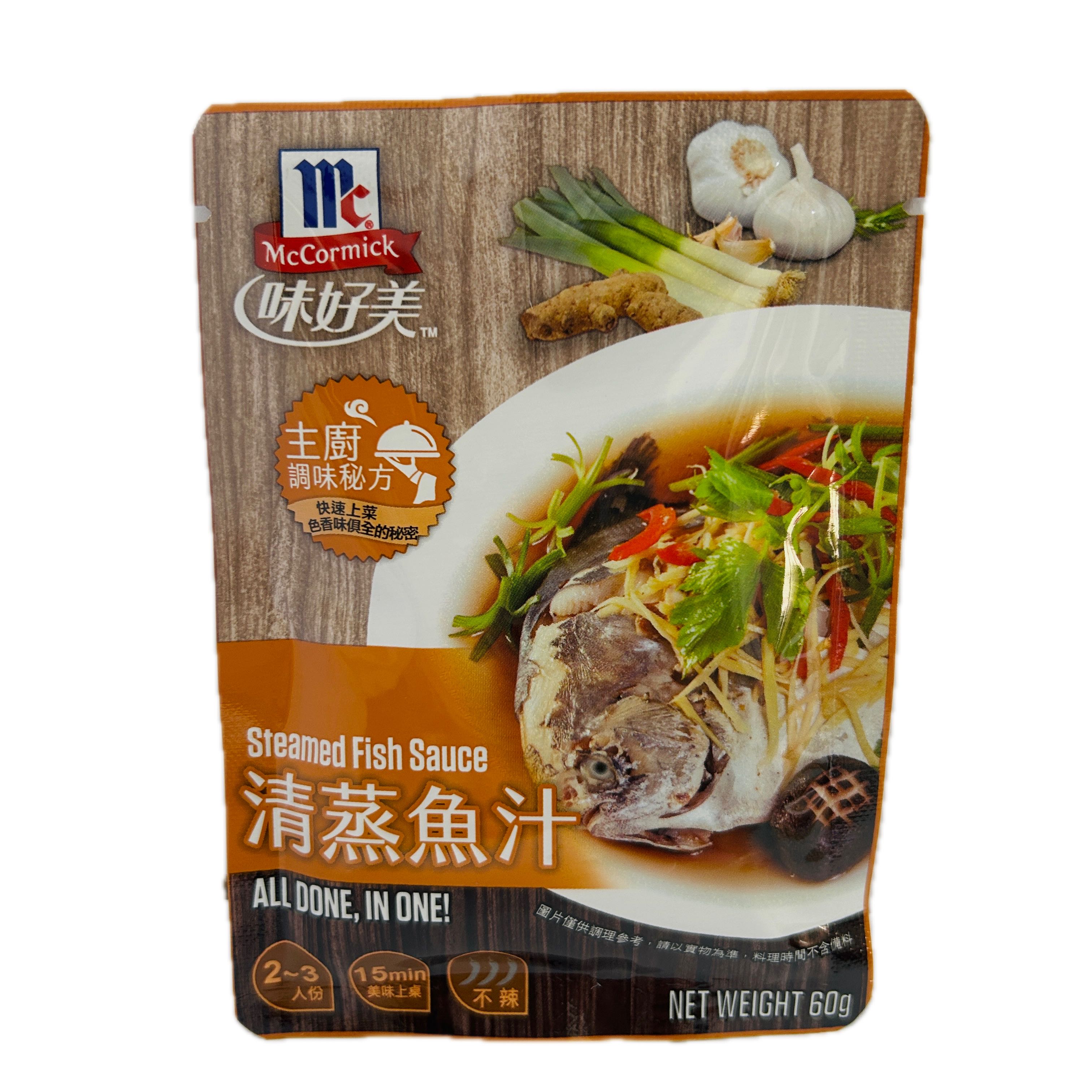 60G味好美清蒸魚汁示意圖