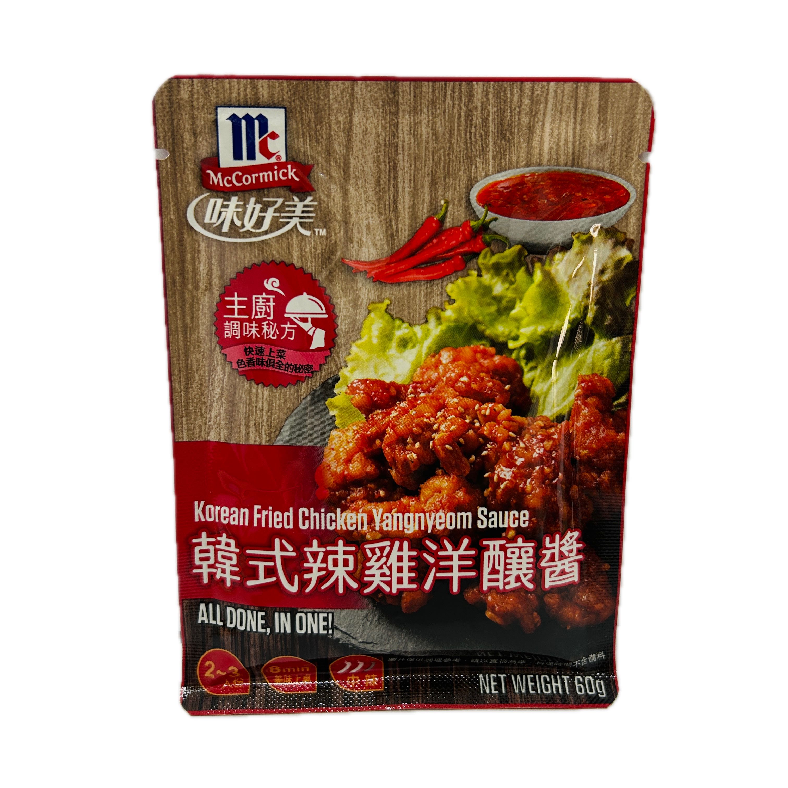 60G味好美韓式辣雞洋釀醬示意圖
