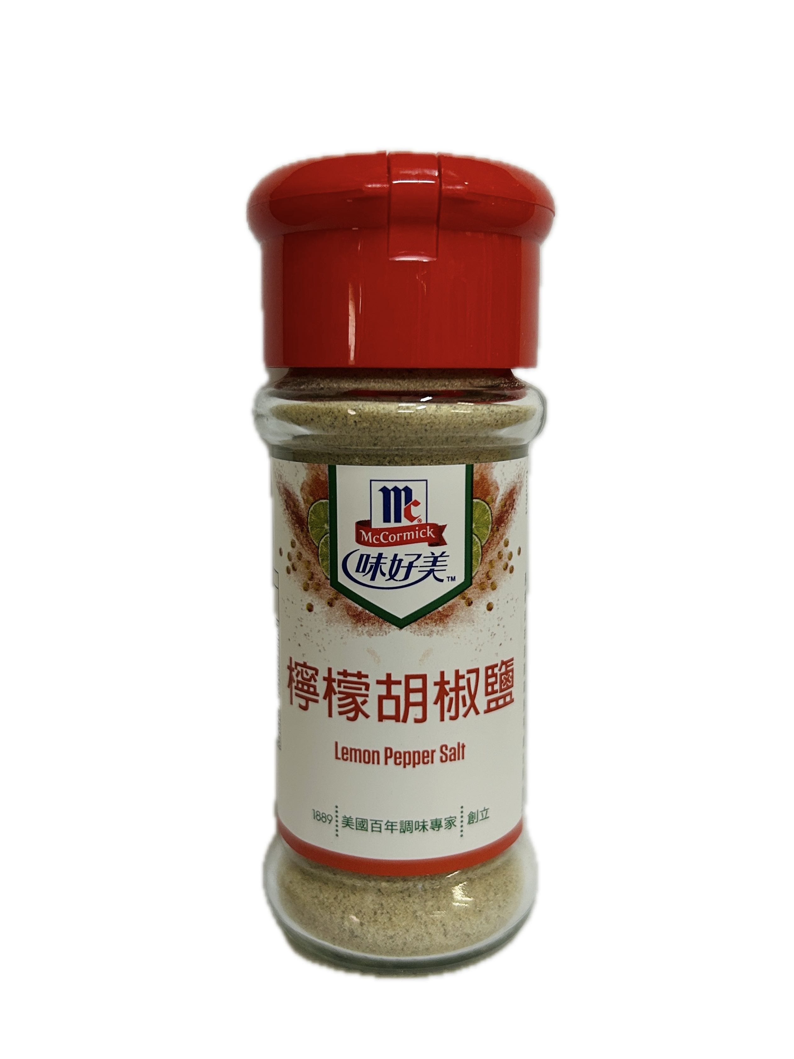 55G味好美檸檬胡椒鹽示意圖