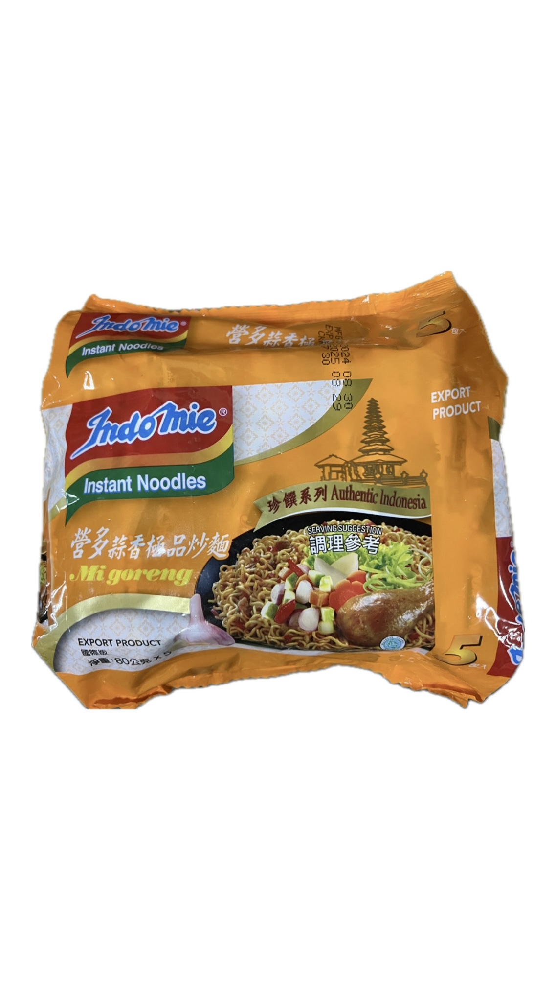 印尼營多珍饌蒜香炒麵示意圖