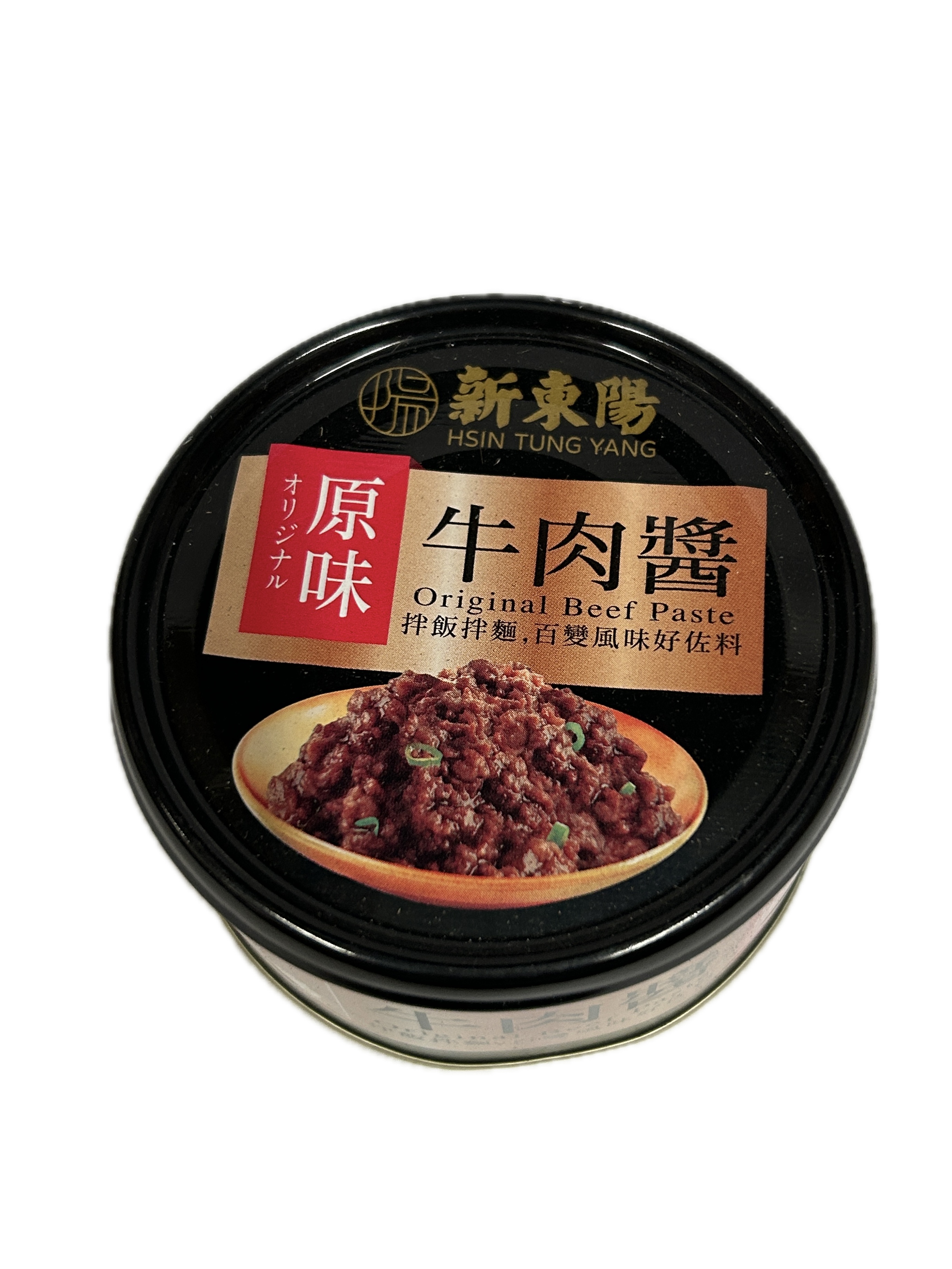 110G新東陽原味牛肉醬三入示意圖